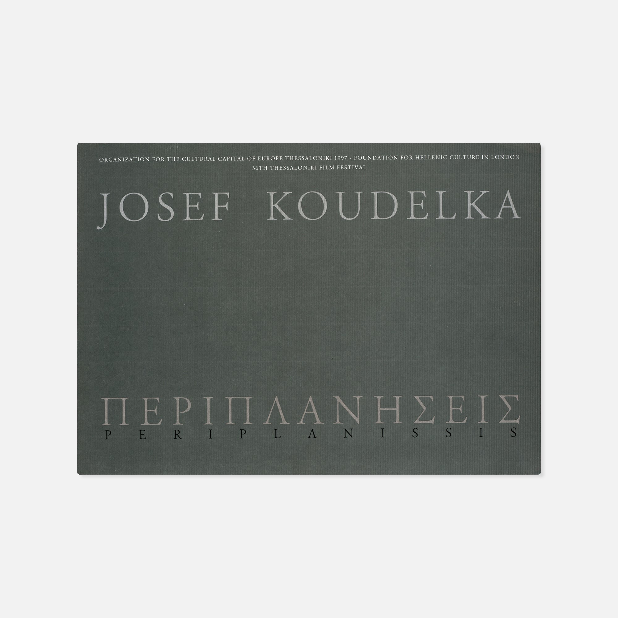 Josef Koudelka — Periplanissis