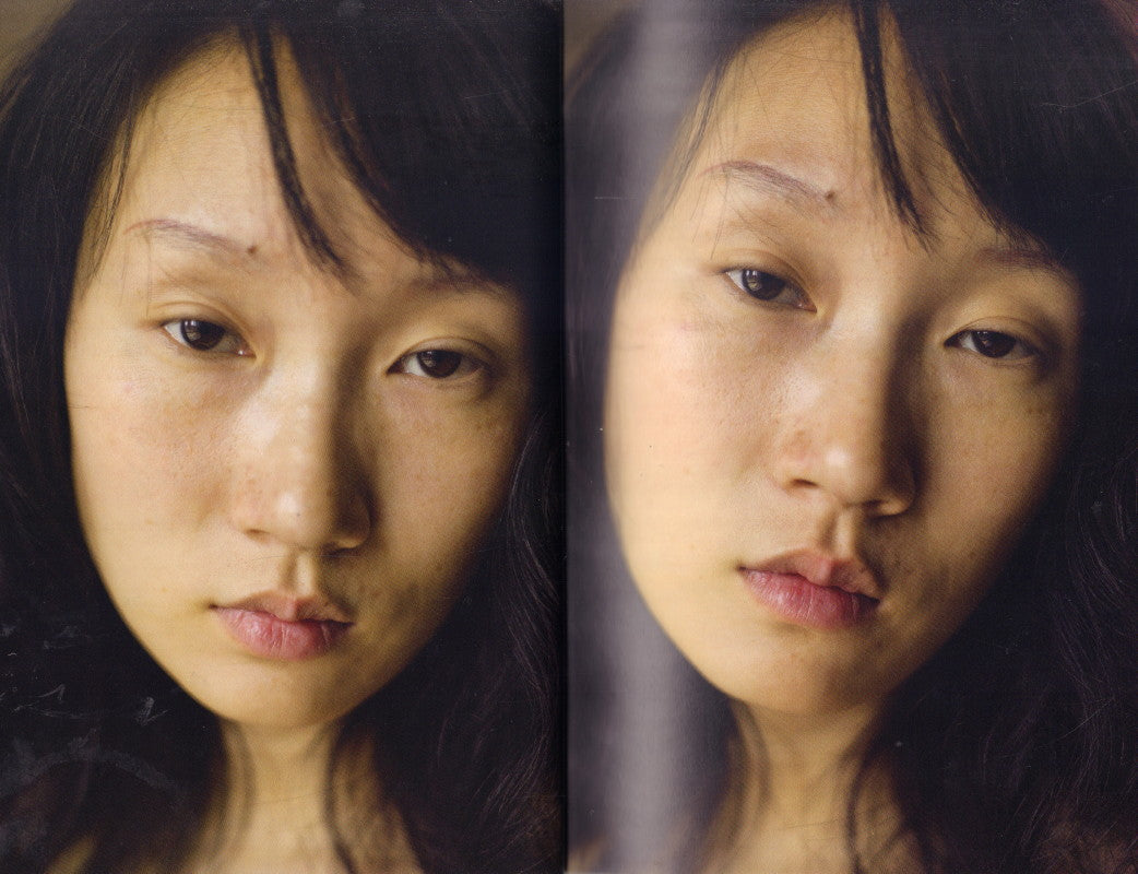 Xu Yong — This Face