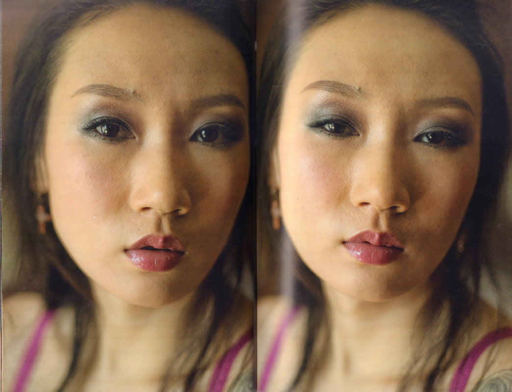 Xu Yong — This Face