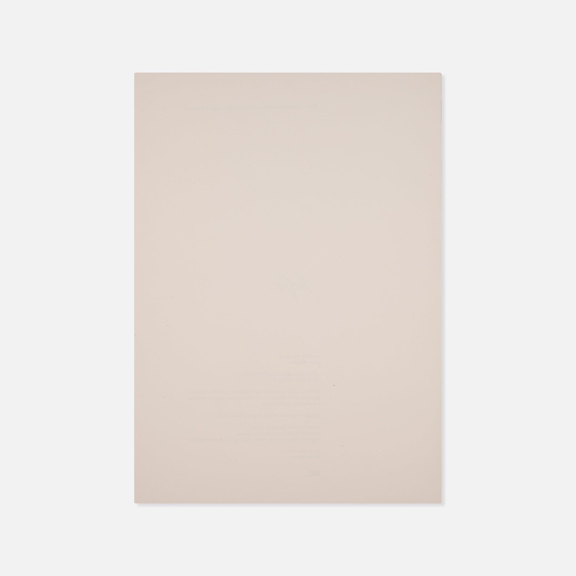 Janne Riikonen — Notes for Our Legacy