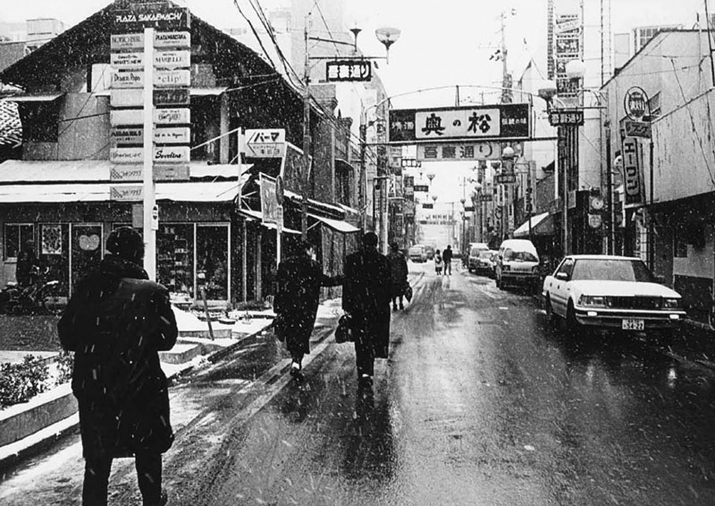 Daido Moriyama — Journey for Something