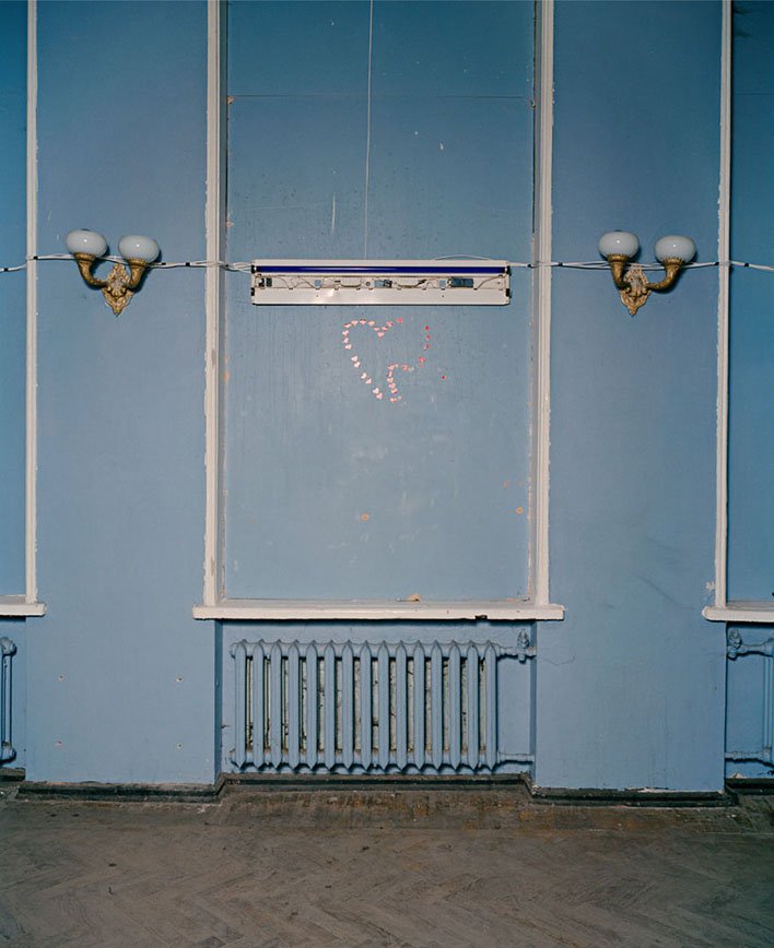 Andrew Miksys — Disko
