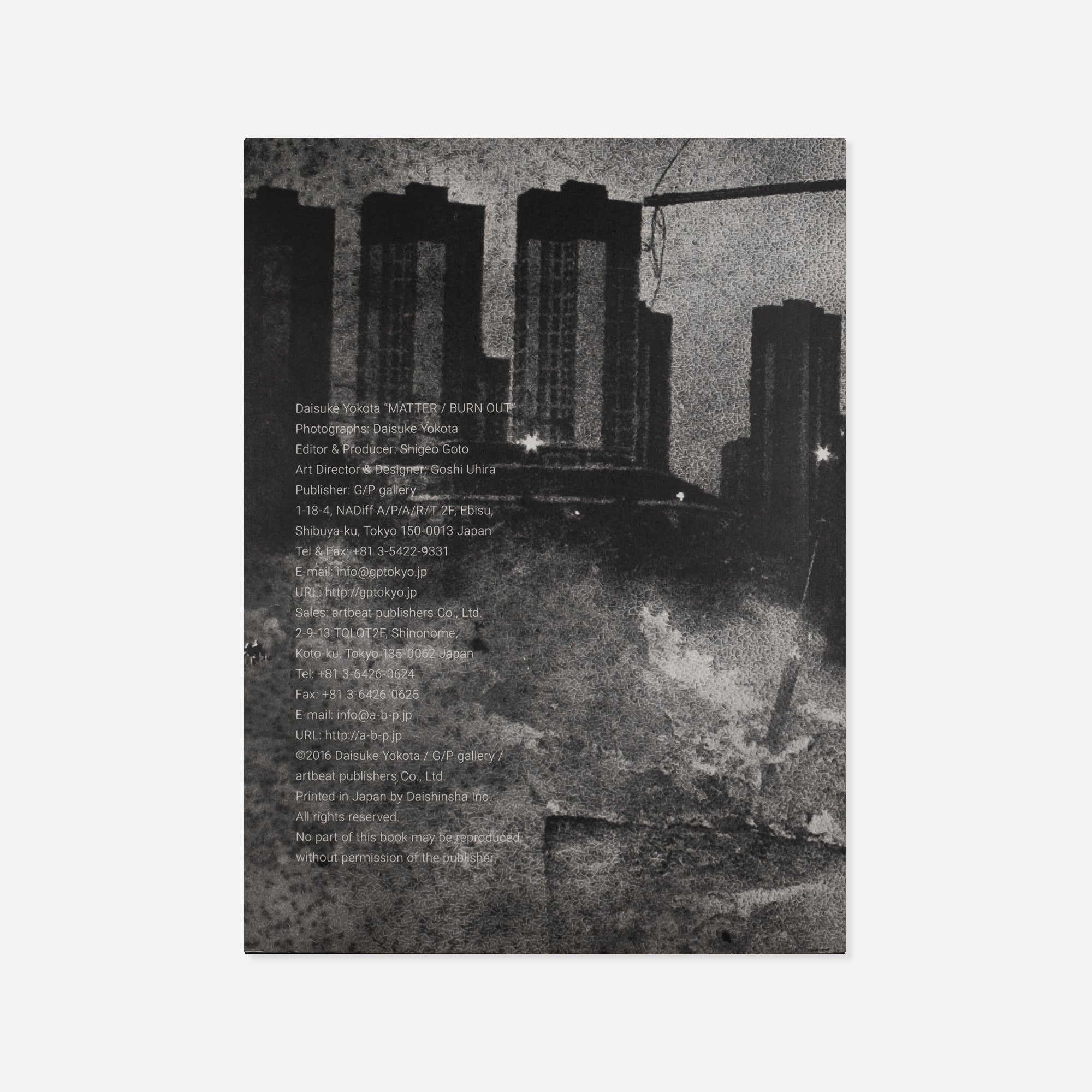 Daisuke Yokota — Matter / Burn Out