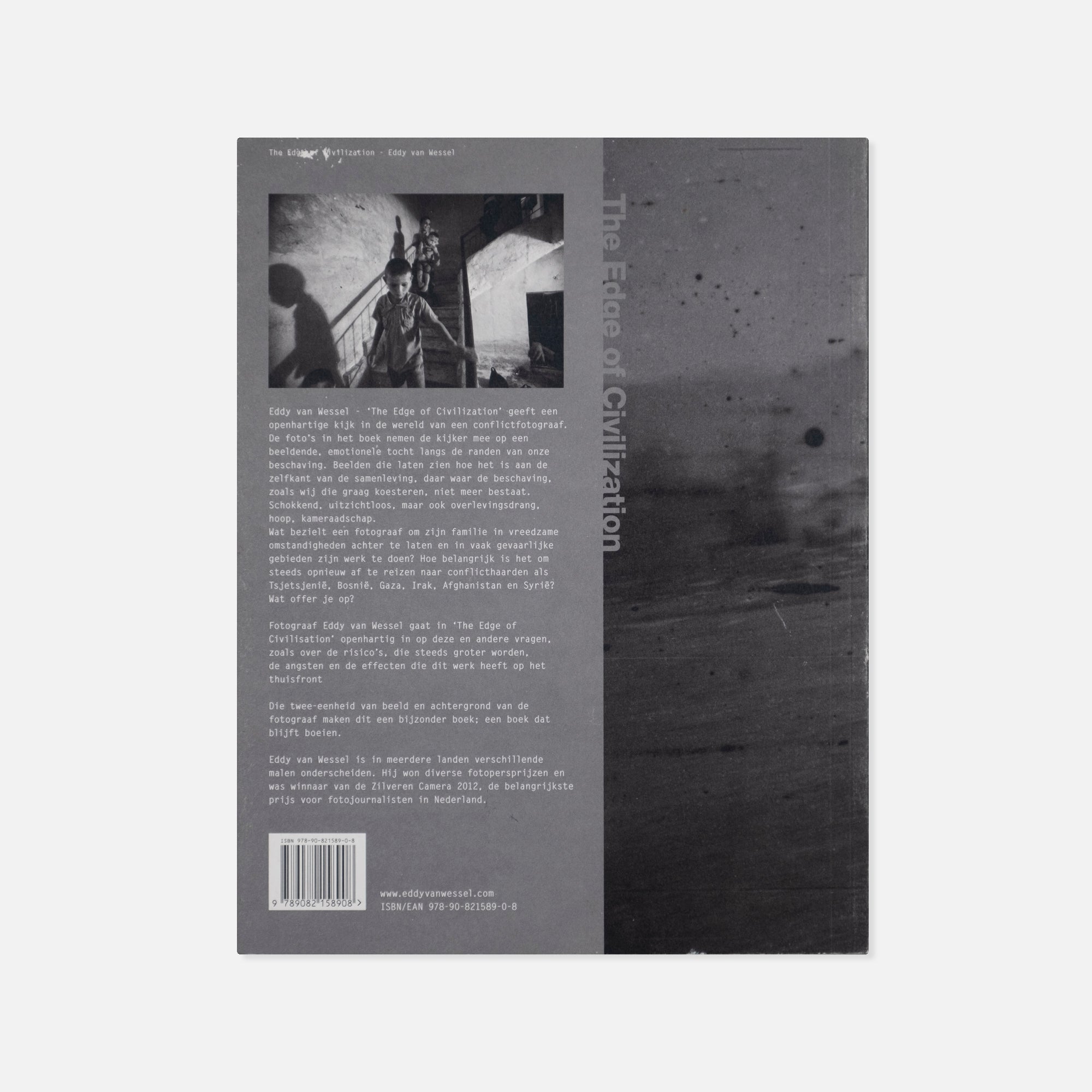 Eddy van Wessel — The Edge of Civilization