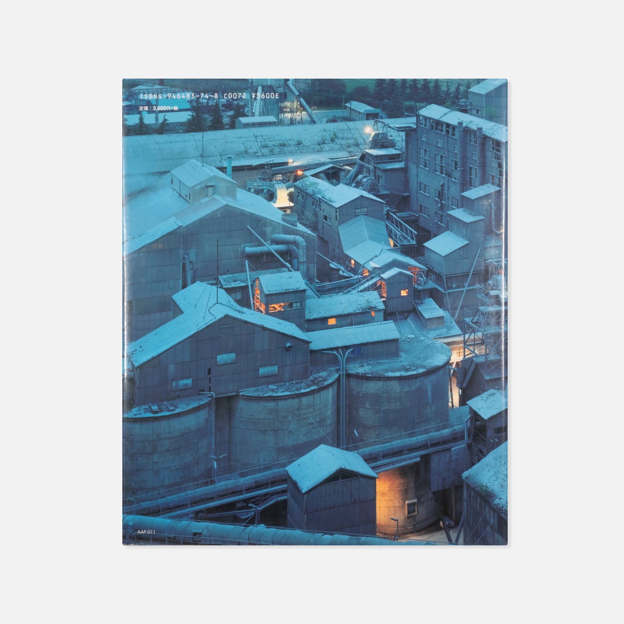 Naoya Hatakeyama — Lime Works