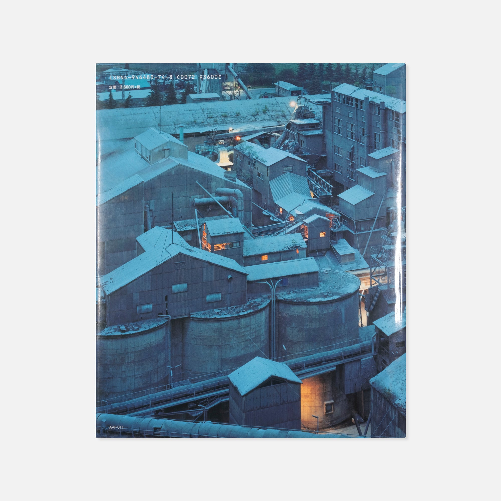 Naoya Hatakeyama — Lime Works
