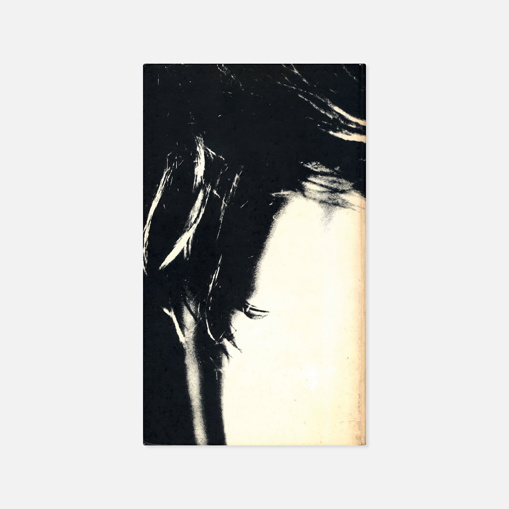 Sanne Sannes — Oog om Oog