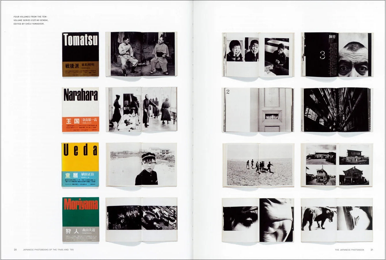 Ryuichi Kaneko & Ivan Vartanian — Japanese Photobooks of the 1960s and '70s