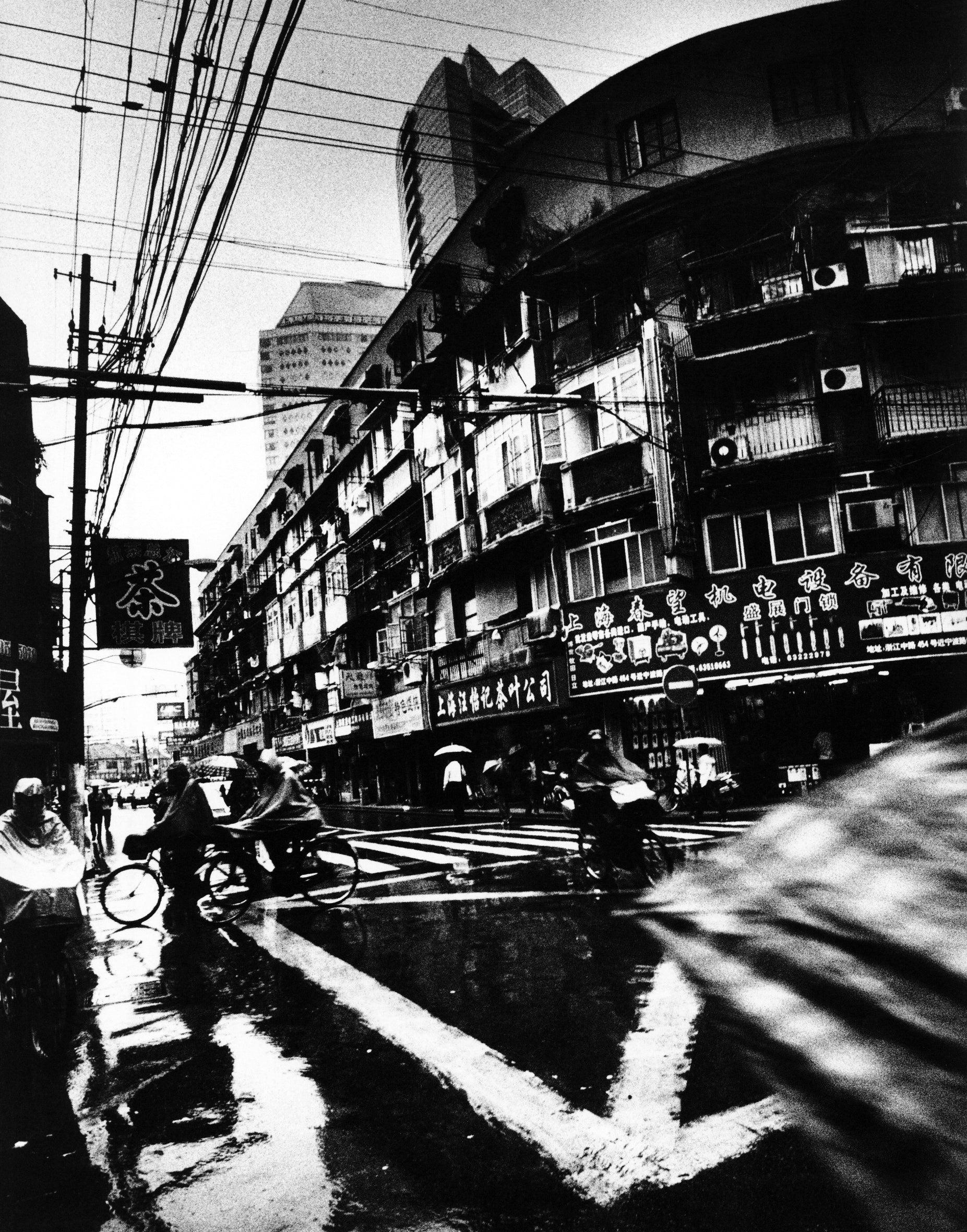Daido Moriyama — JGS: Witness Number Two