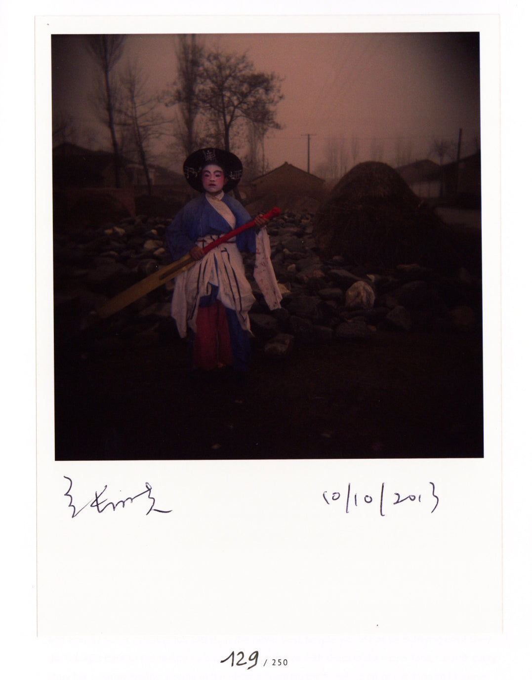 Xiao Zhang — They (Zine Collection No. 11)