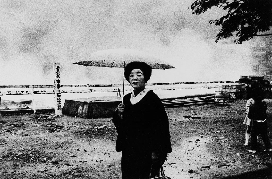 The Origins of Japanese Contemporary Photography