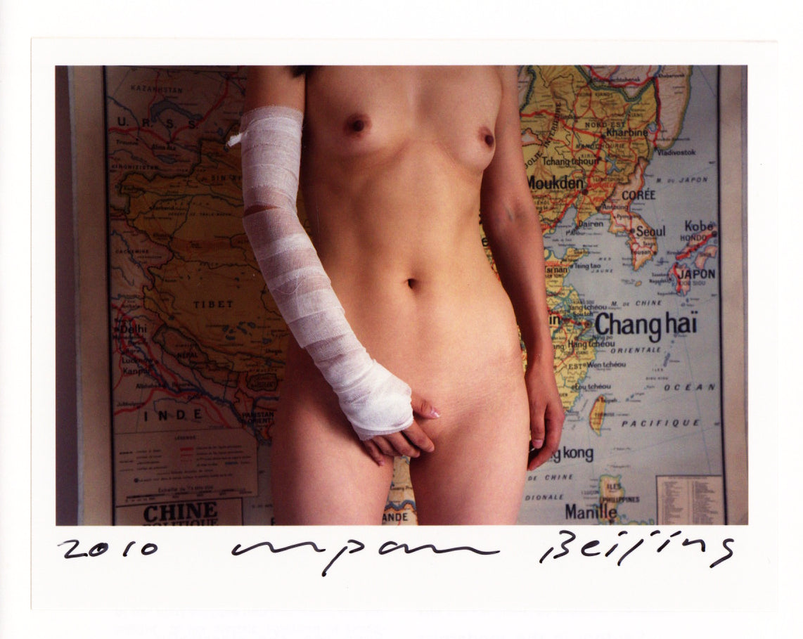 Max Pam — Burma (Zine Collection No. 4)