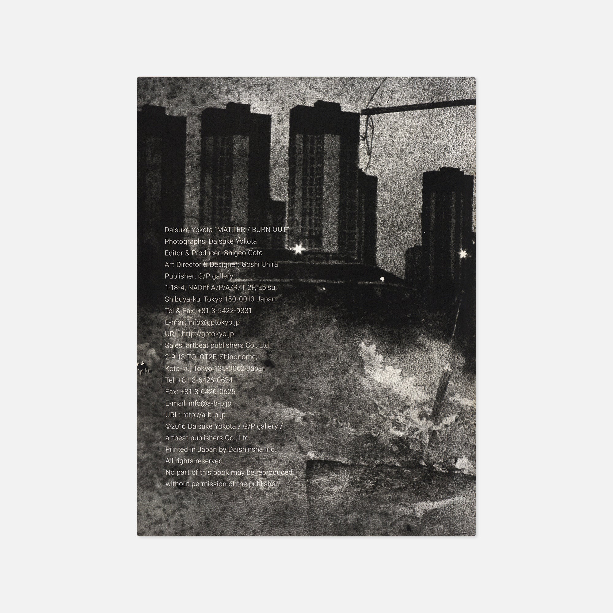 Daisuke Yokota — Matter / Burn Out