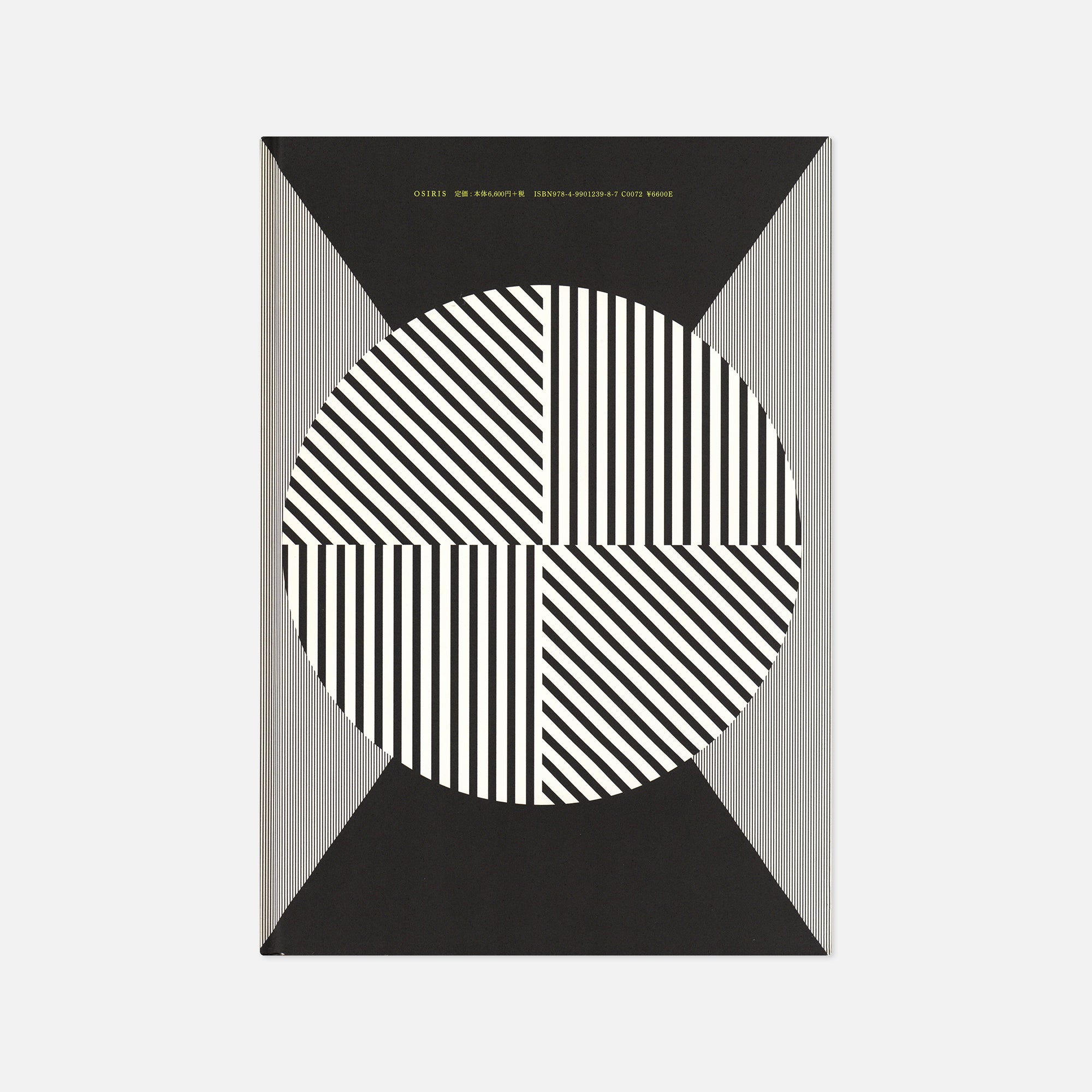 Takuma Nakahira — For a Language to Come