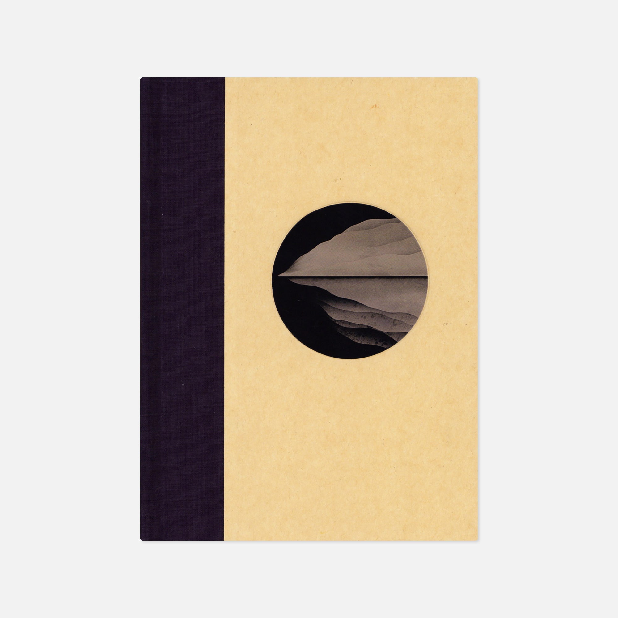 Nadezda Nikolova — Elemental Forms