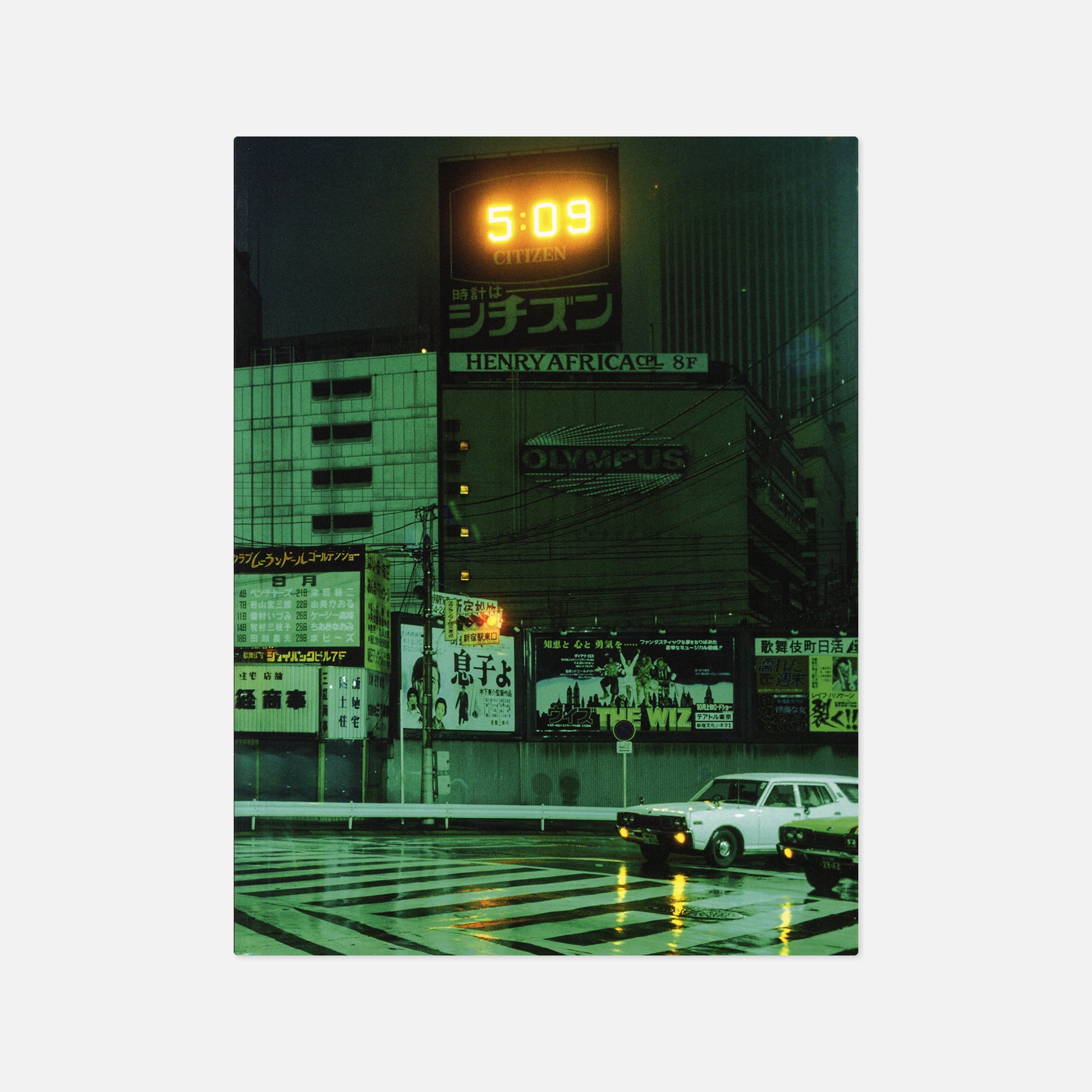 グレッグ・ジラード Greg GIRARD JAL 76 88 JAL 76-88 with signed 8x10 inch print / Greg Girard | Books