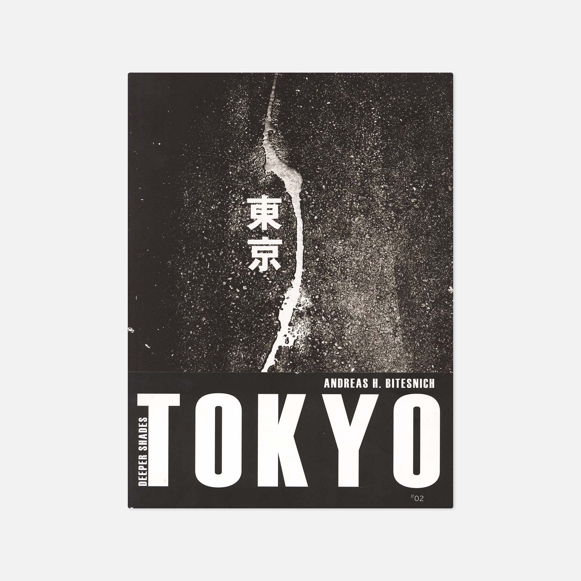 Andreas H. Bitesnich — Deeper Shades #02 Tokyo