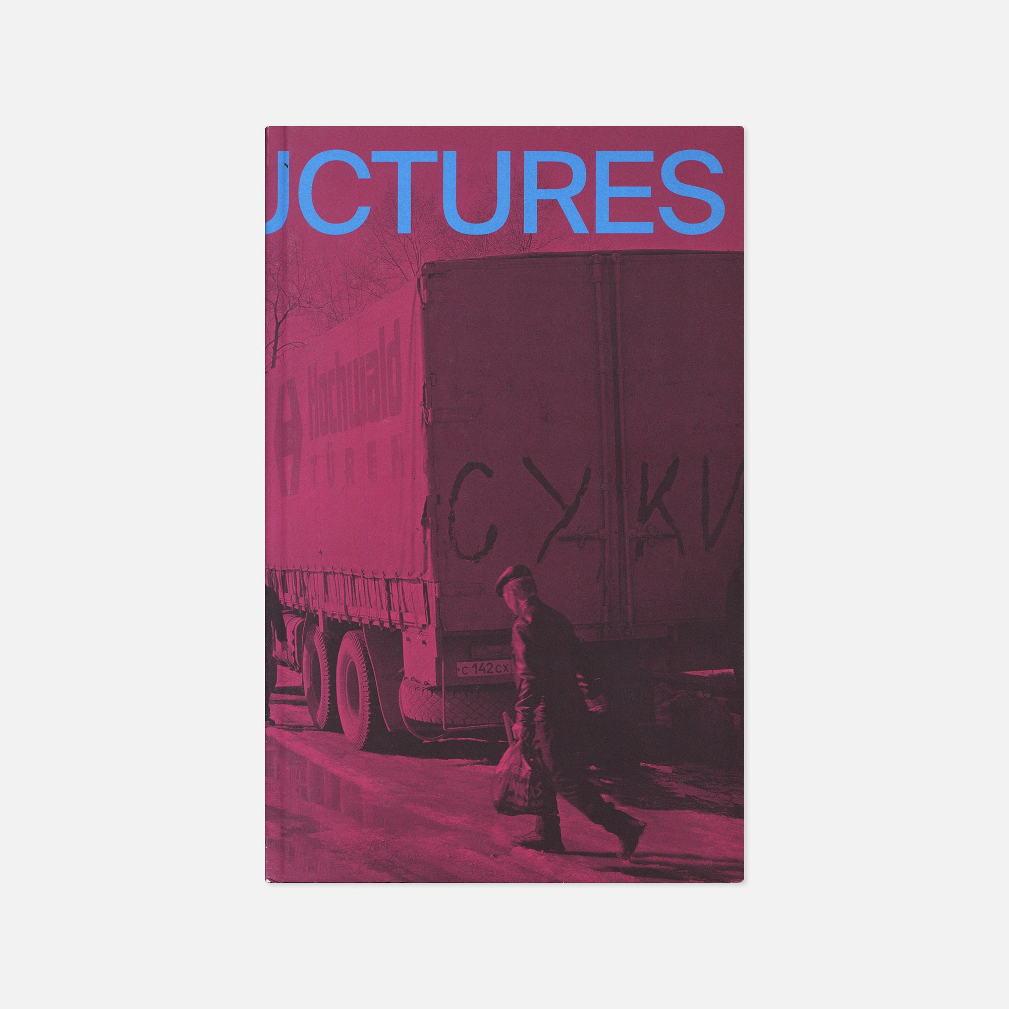 Sergey Novikov & Max Sher — Infrastructures