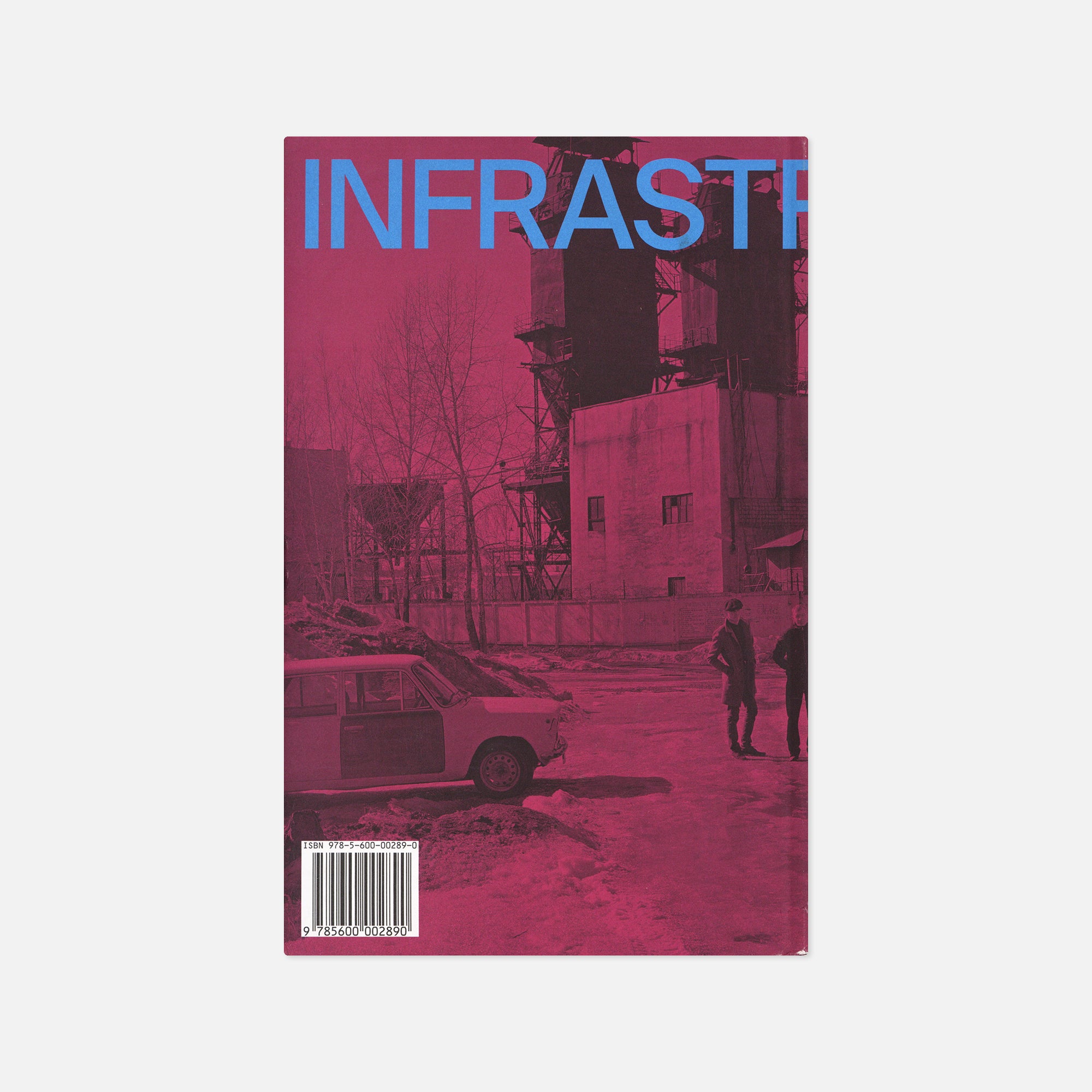 Sergey Novikov & Max Sher — Infrastructures