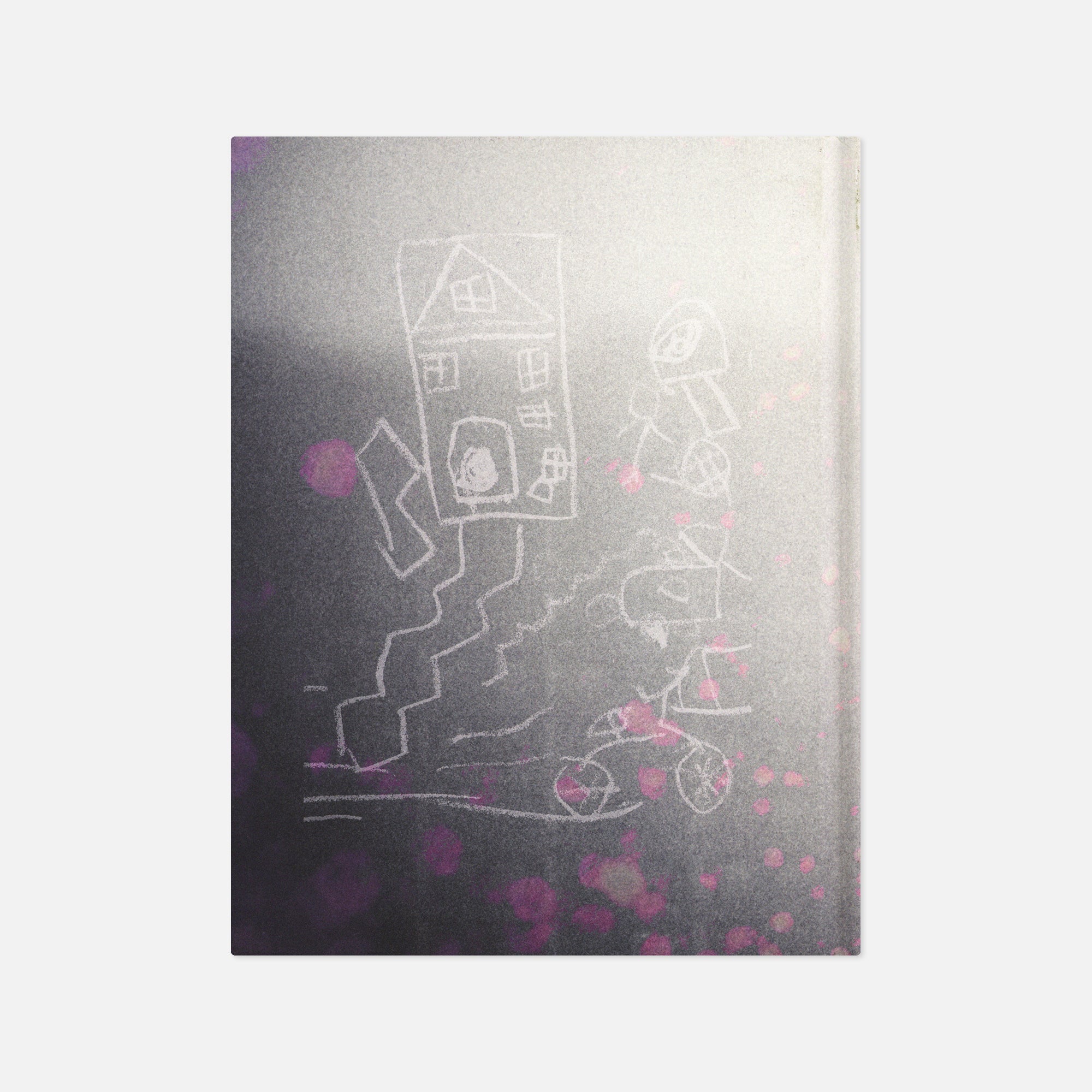 Thana Faroq — How Shall we Greet the Sun