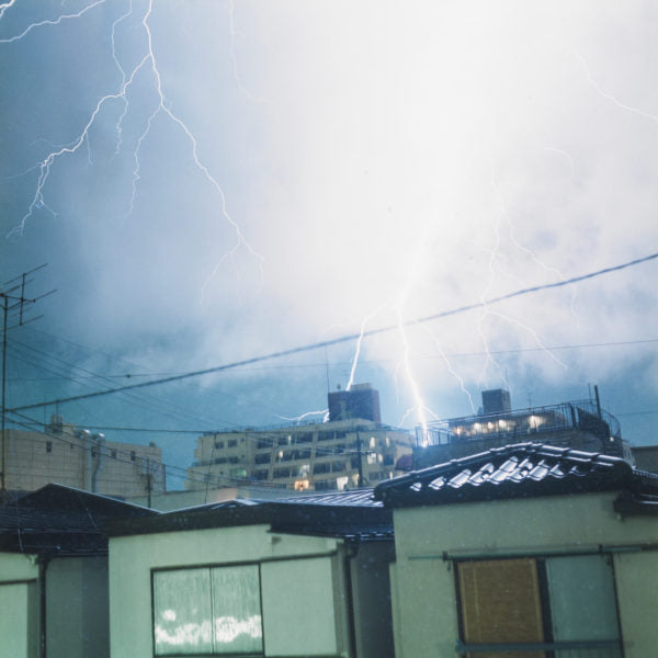 Rinko Kawauchi — Utatane