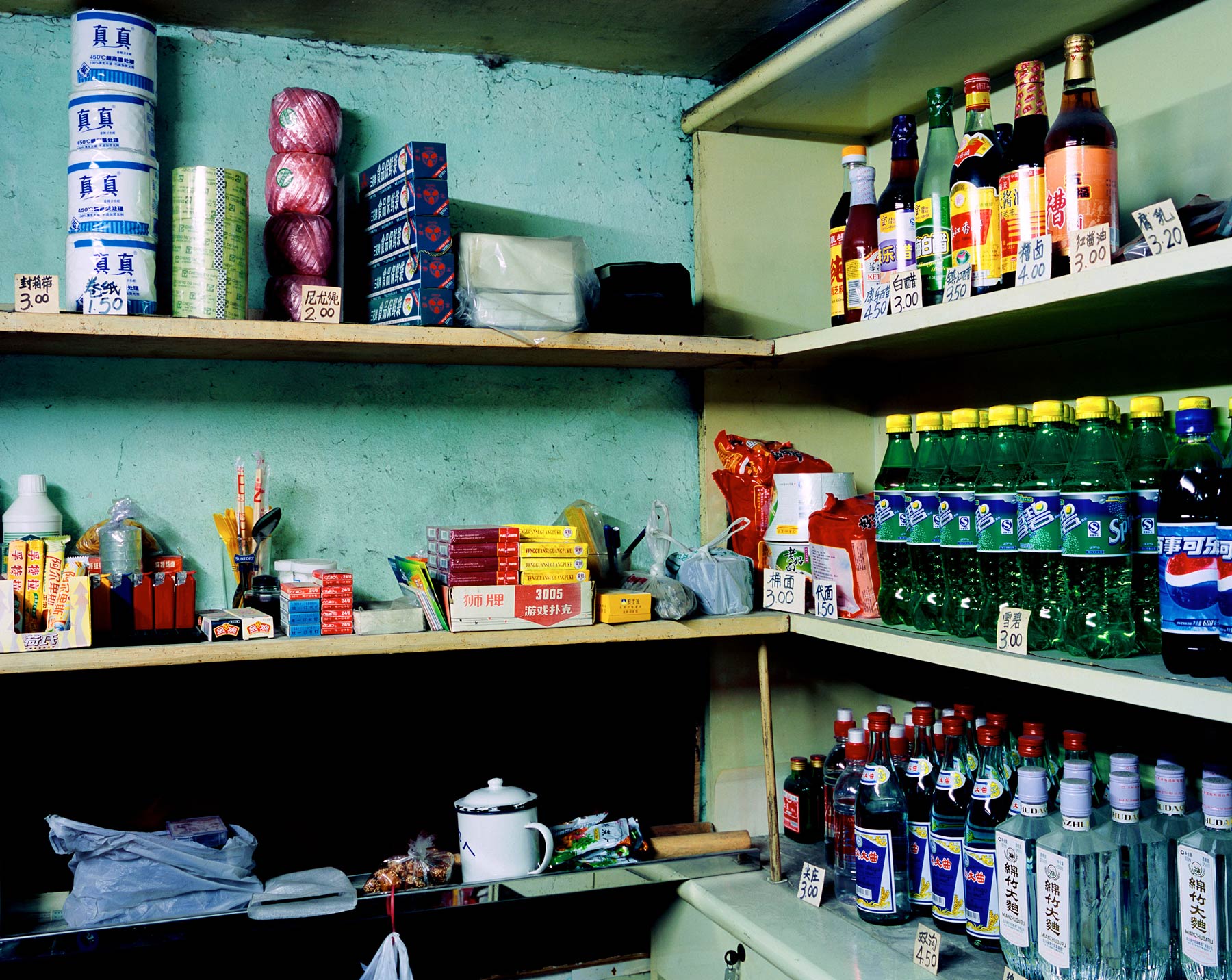 Greg Girard — Phantom Shanghai