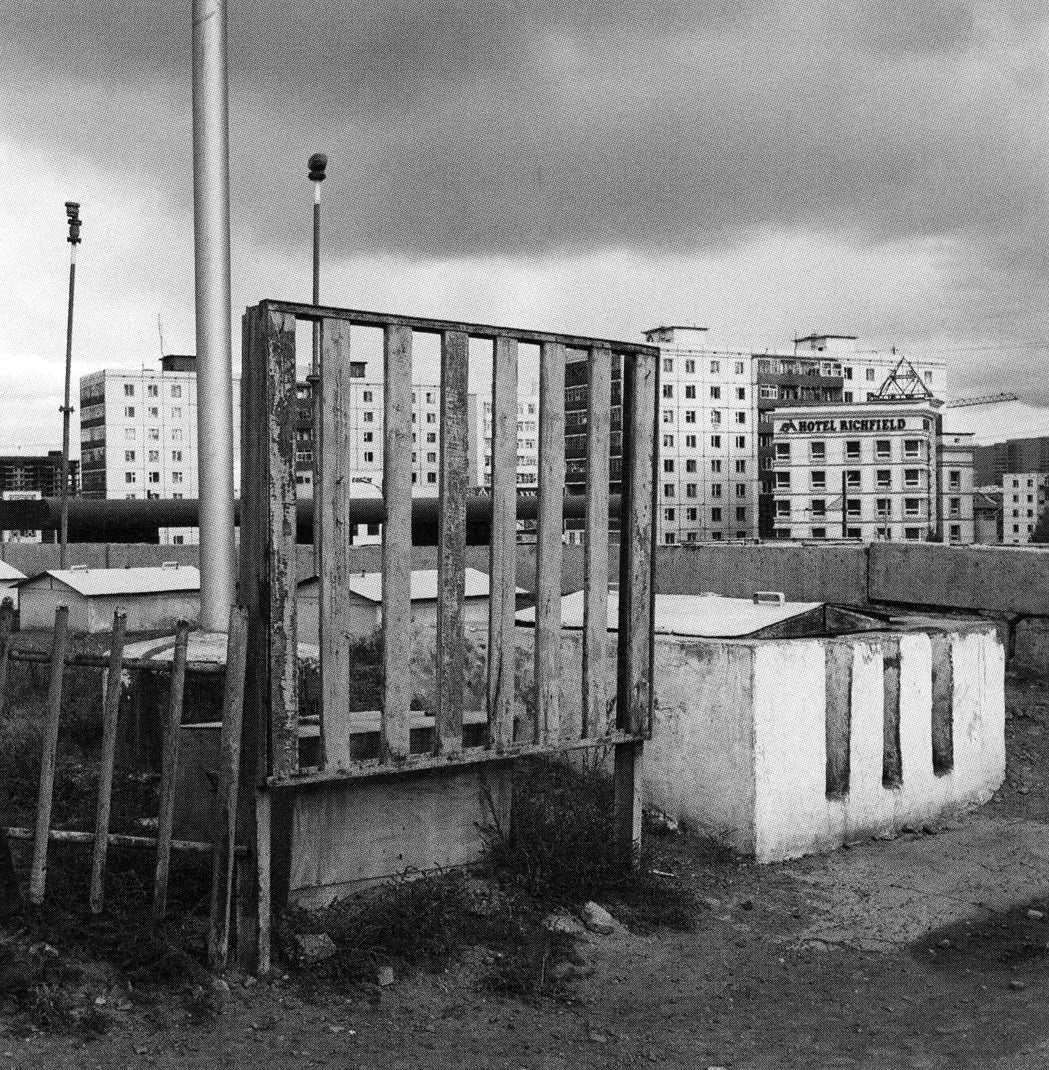 Gerry Johansson — Ulan Bator
