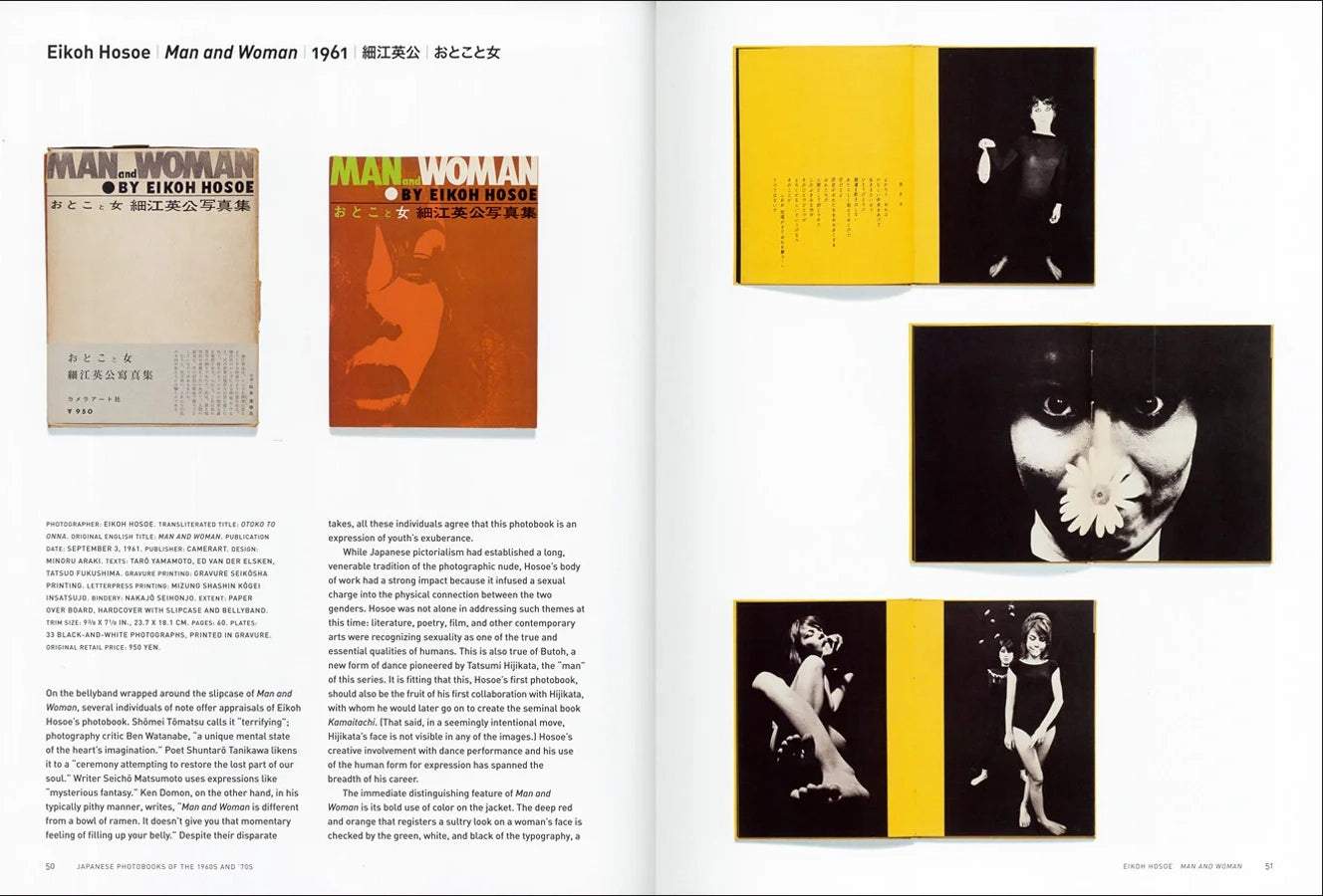 Ryuichi Kaneko & Ivan Vartanian — Japanese Photobooks of the 1960s and '70s