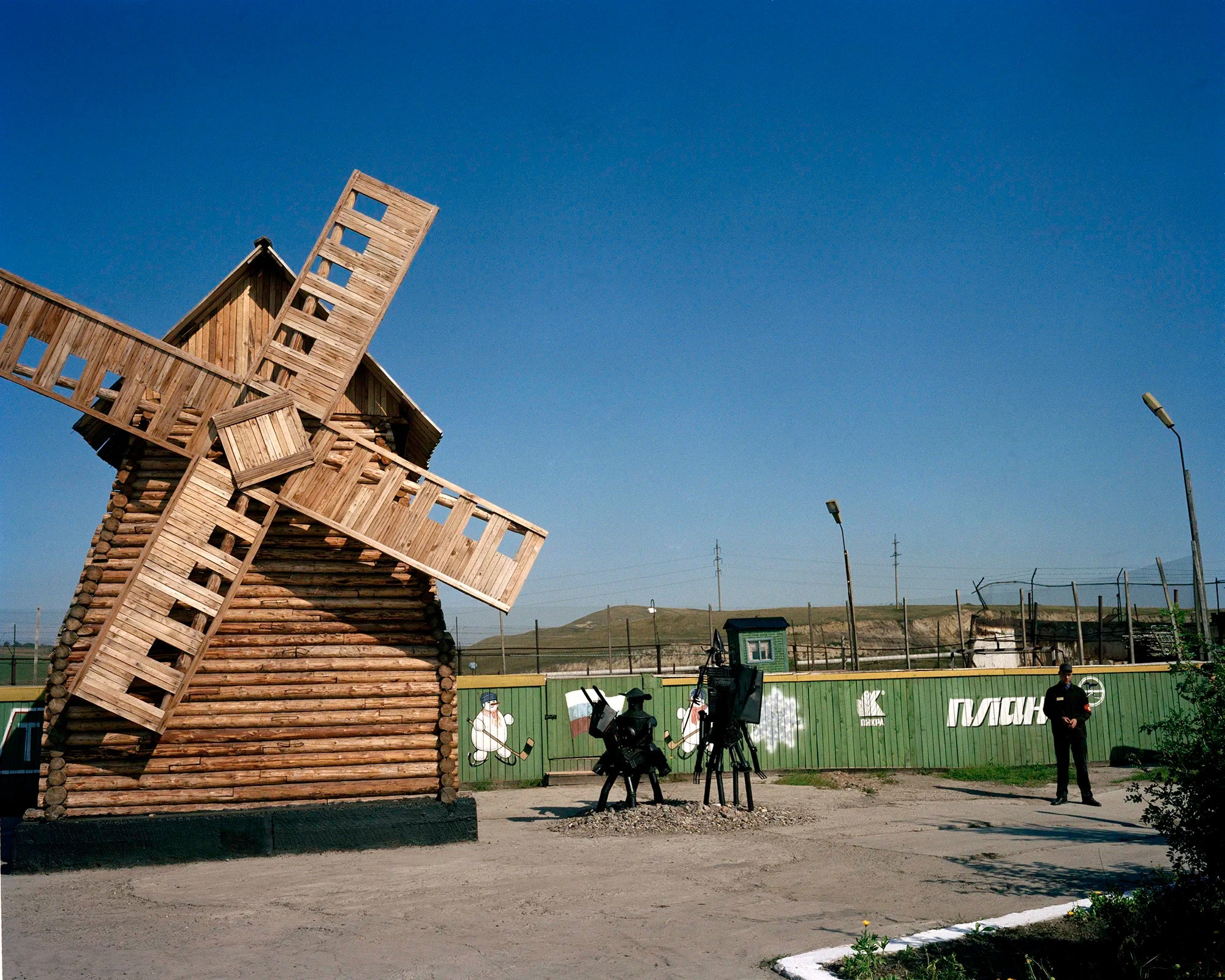 Carl de Keyzer — Zona: Siberian Prison Camps