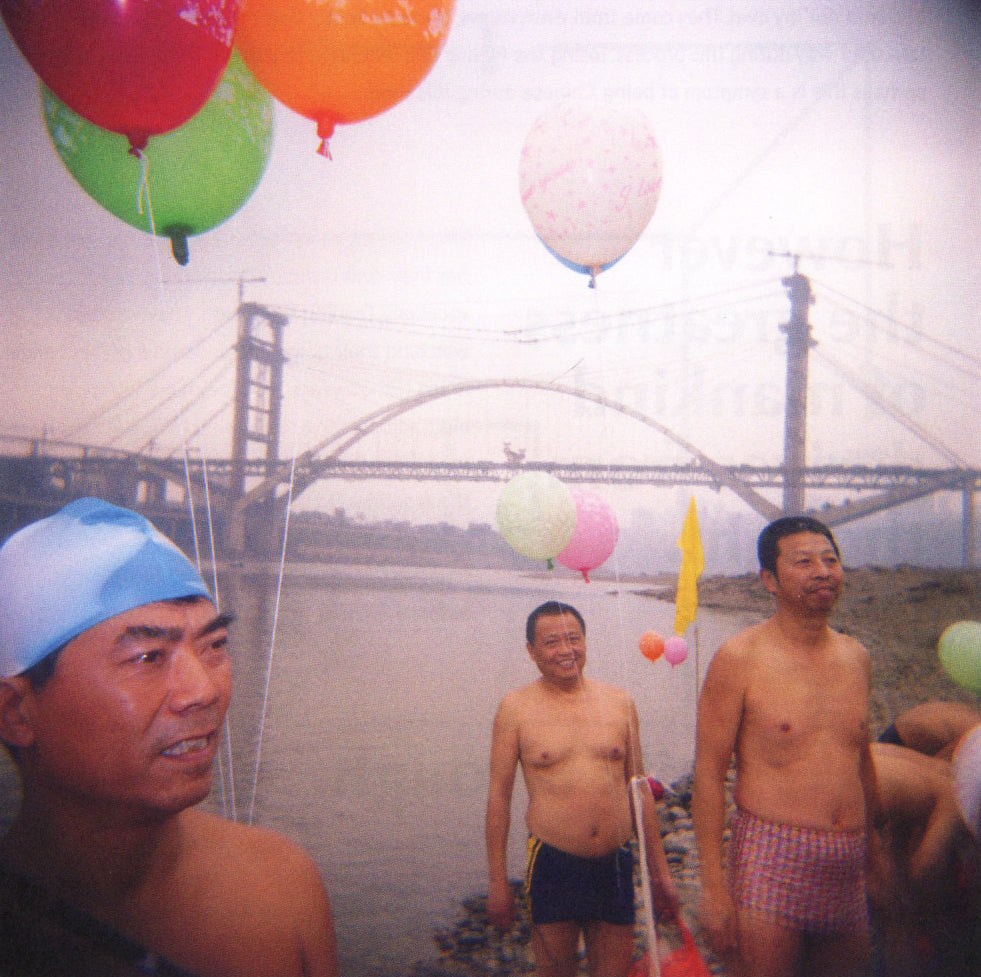 Xiao Zhang — They (Zine Collection No. 11)