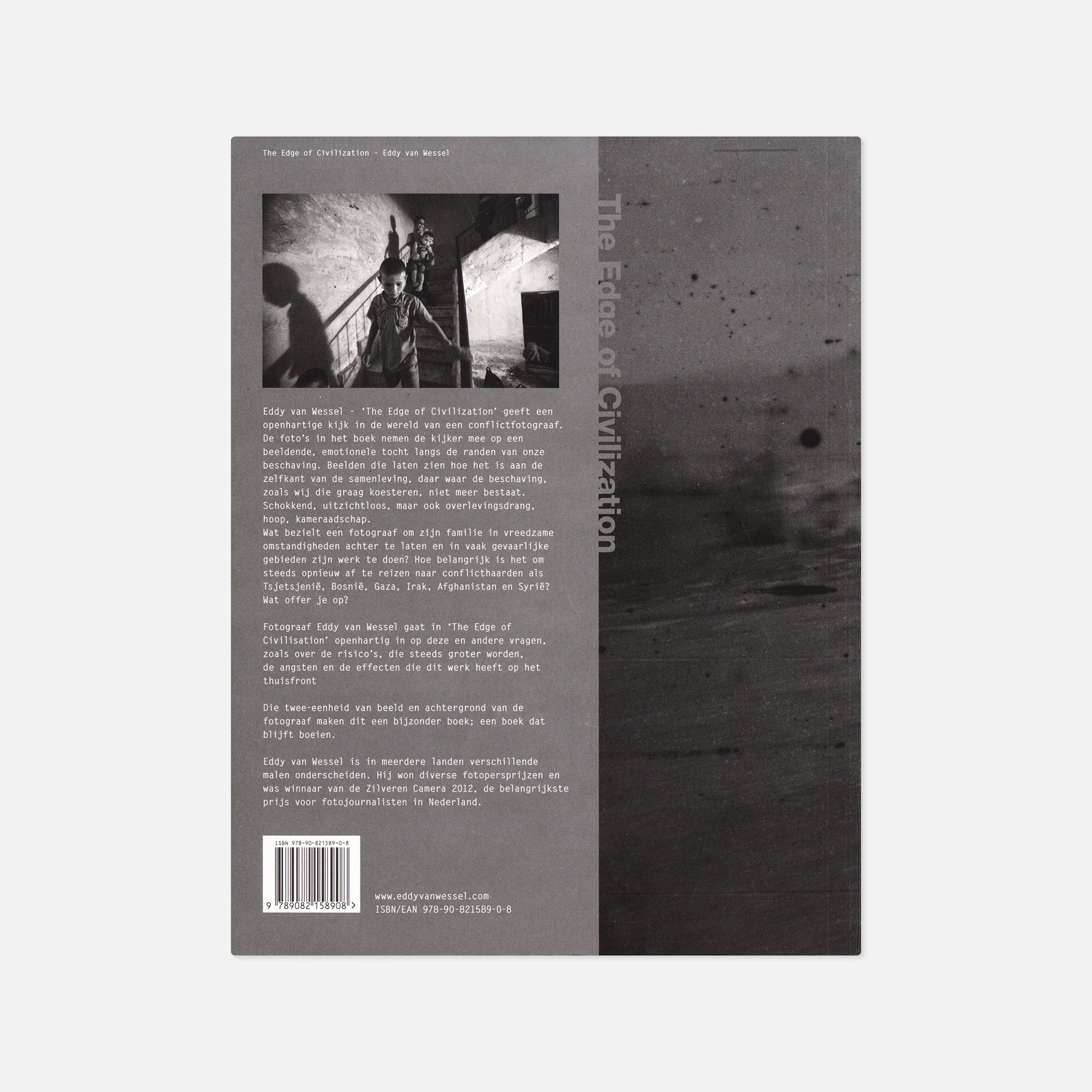 洋書 Eddy van Wessel The Edge of Civilization Eddy van Wessel — The Edge of Civilization – Wolf Books