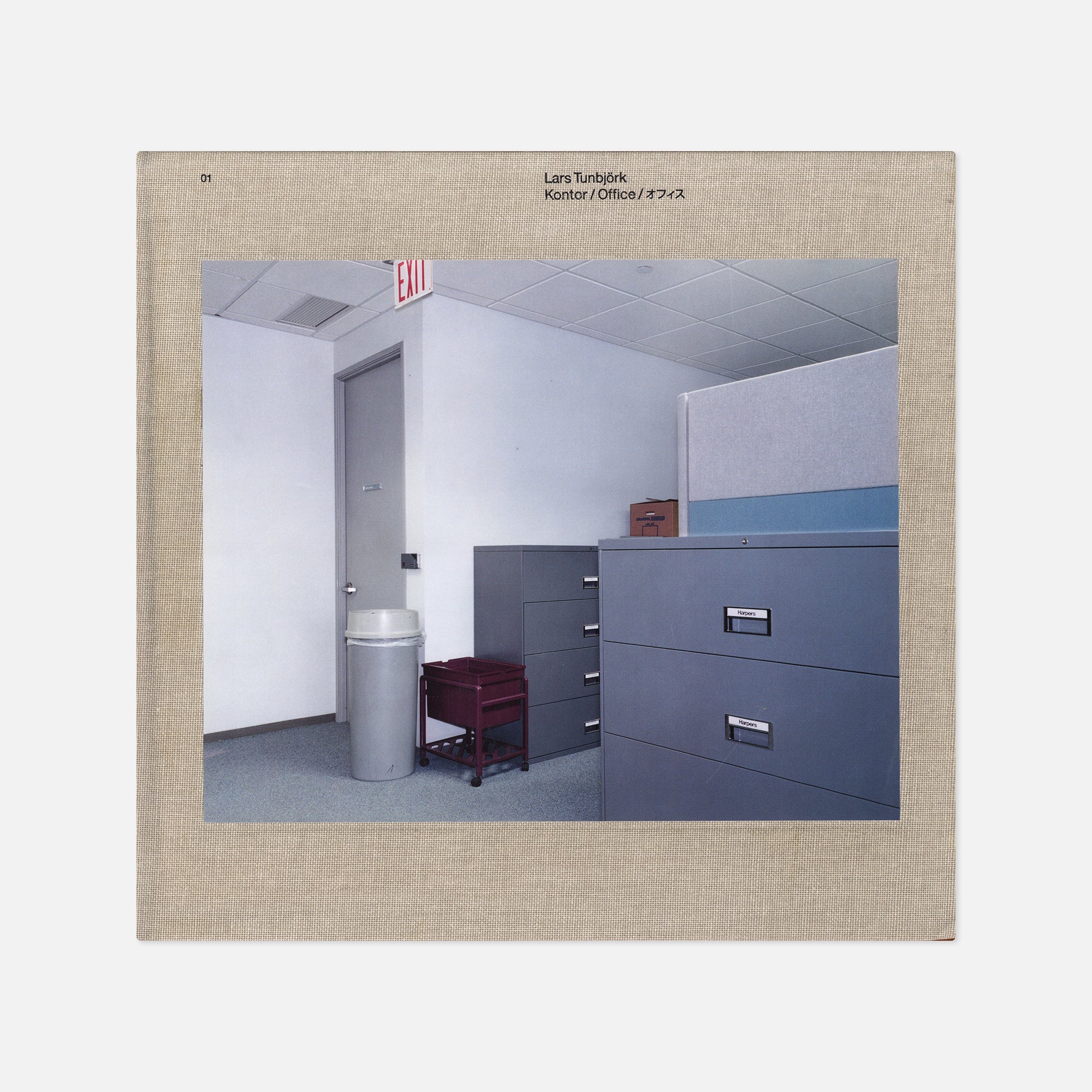 Lars Tunbjörk — Office / Kontor / オフィス