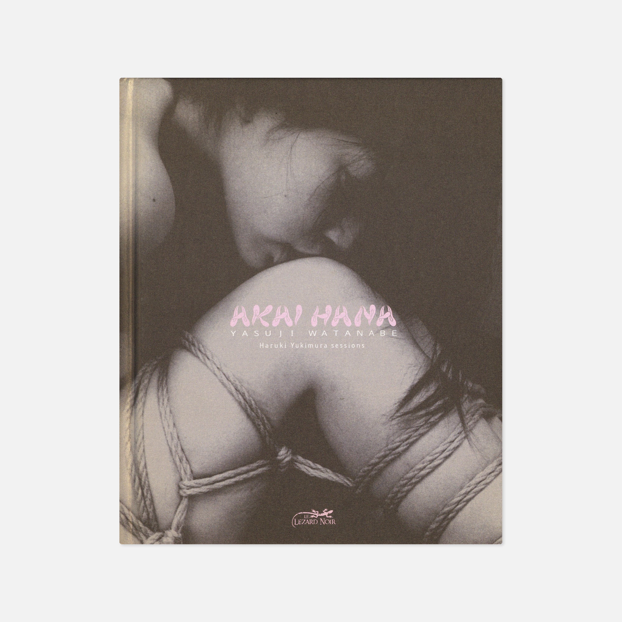 Yasuji Watanabe — Akai Hana