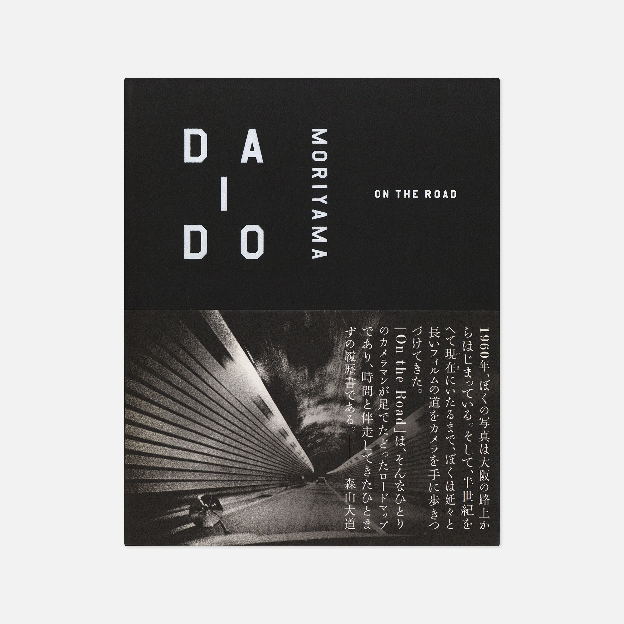 Daido Moriyama — On the Road