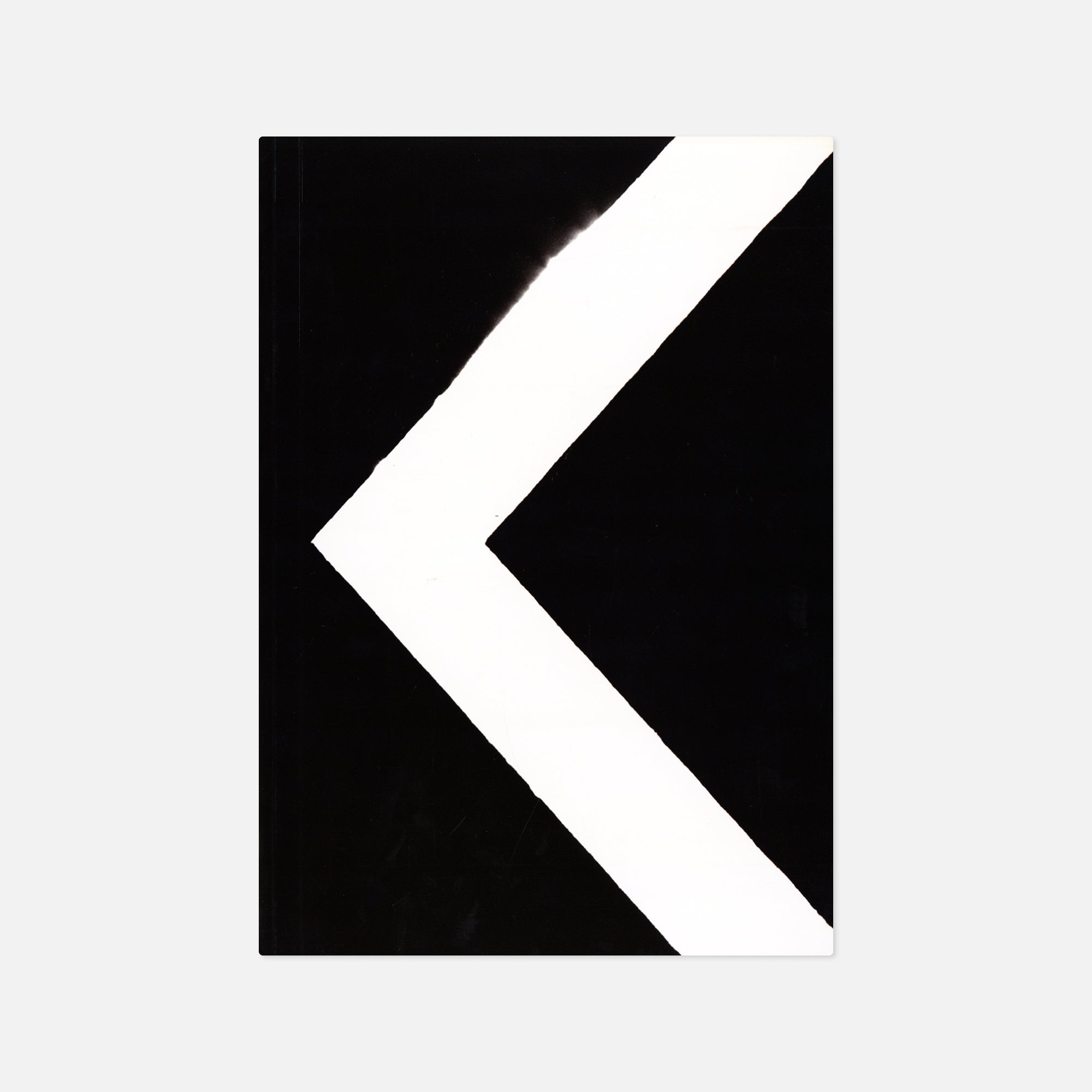 Óscar Monzón — KARMA