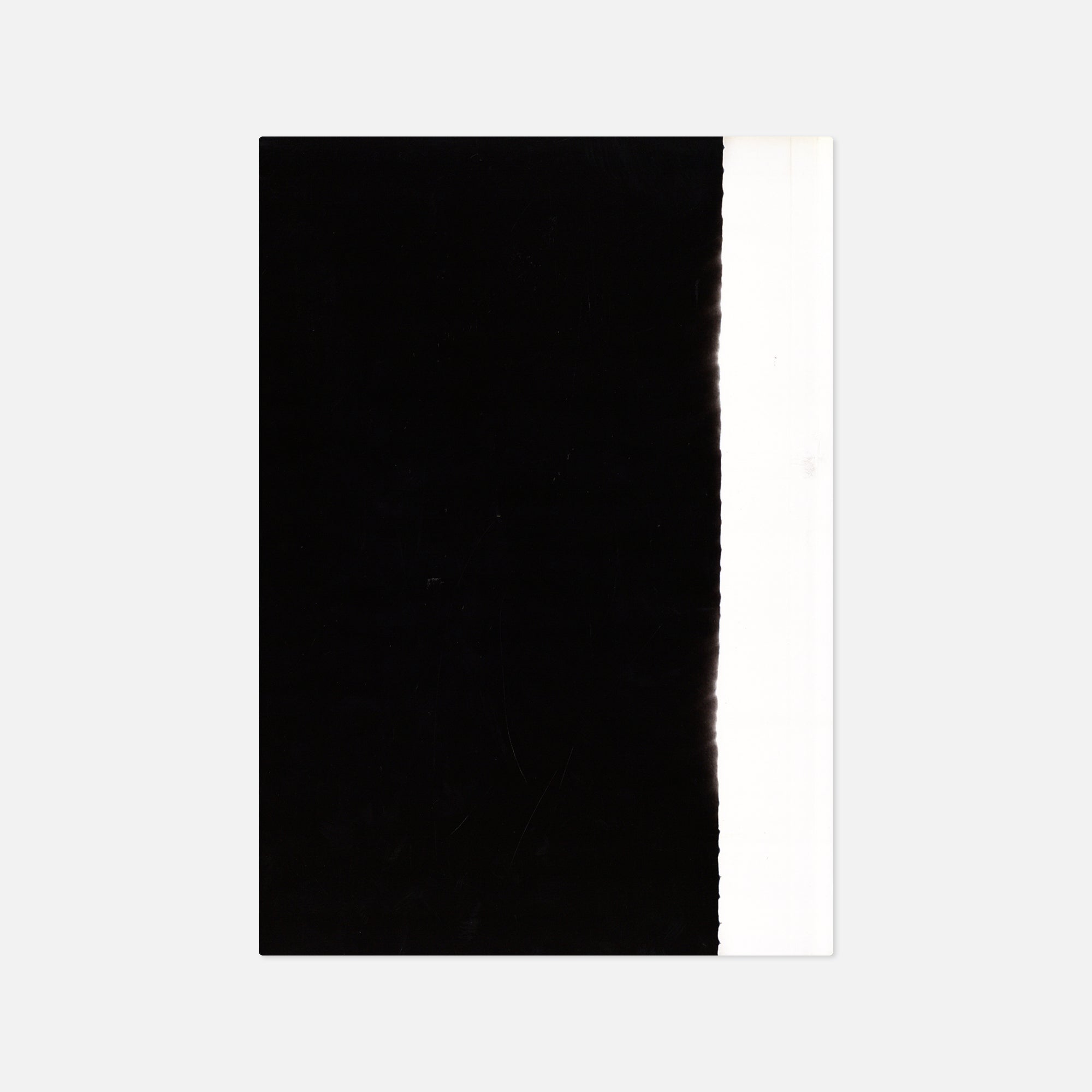 Óscar Monzón — KARMA