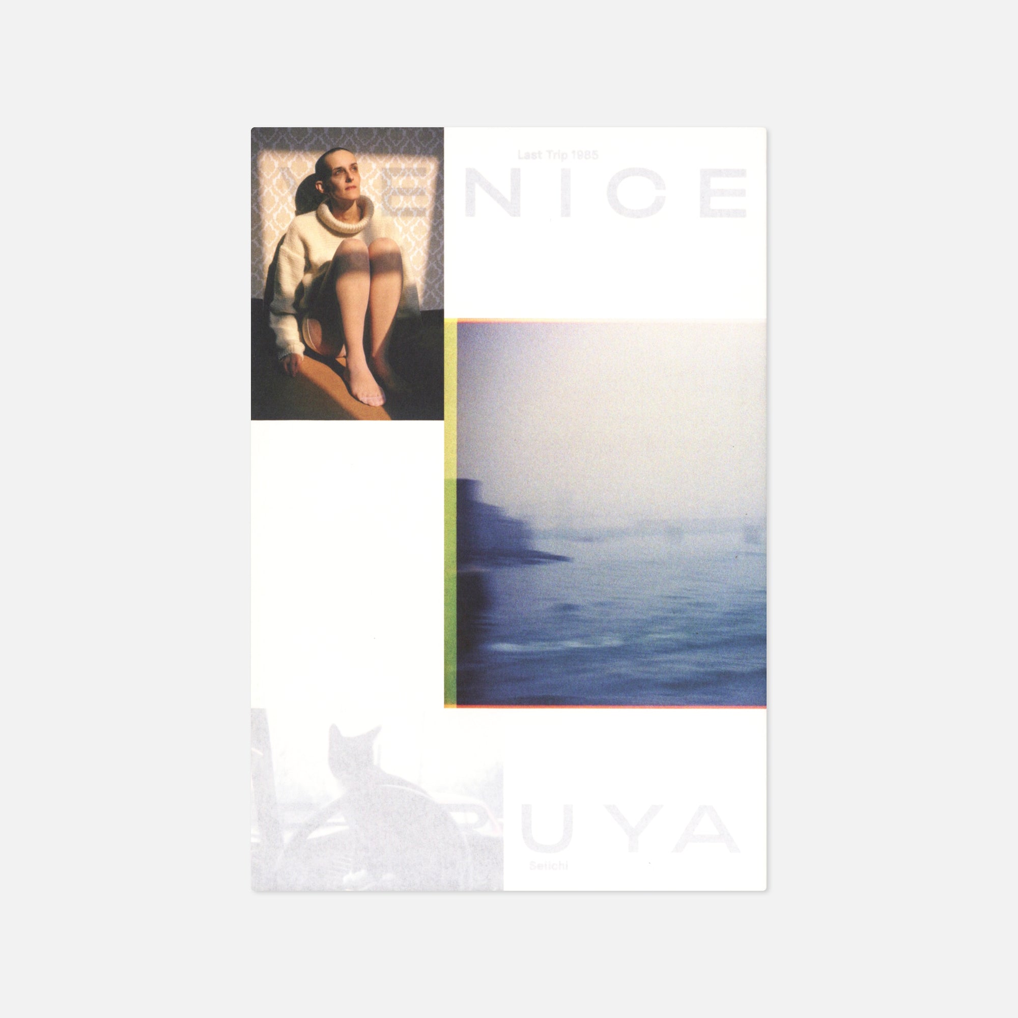 Seiichi Furuya — First Trip to Bologna 1978 / Last Trip to Venice 1985