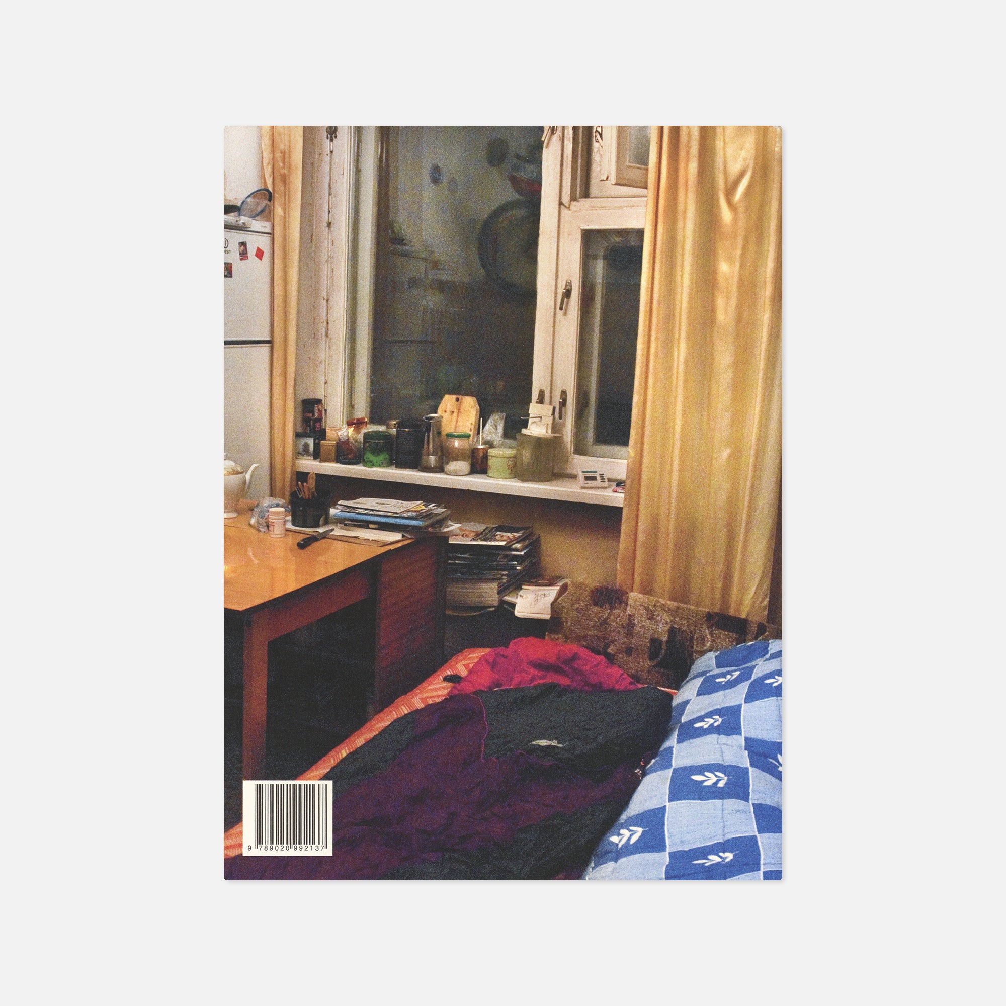 Bieke Depoorter — Ou Menya