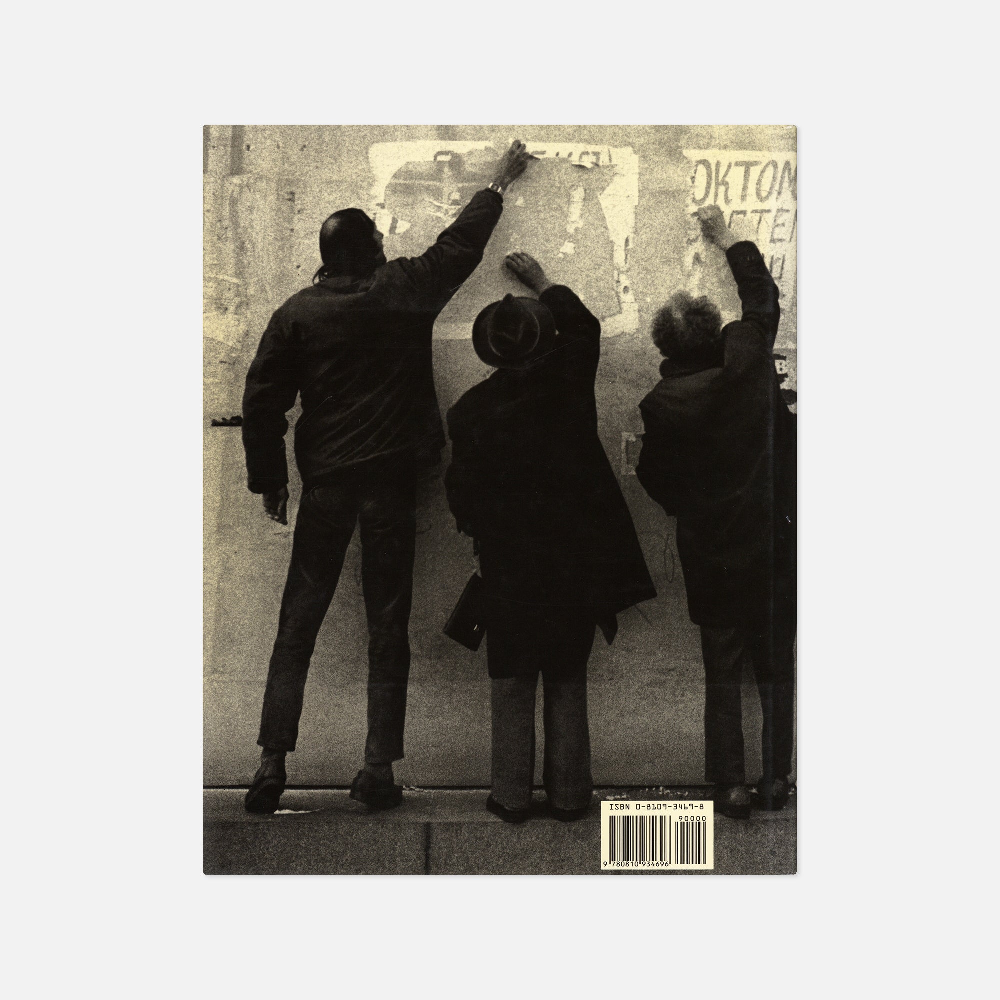 Nikos Economopoulos — In the Balkans