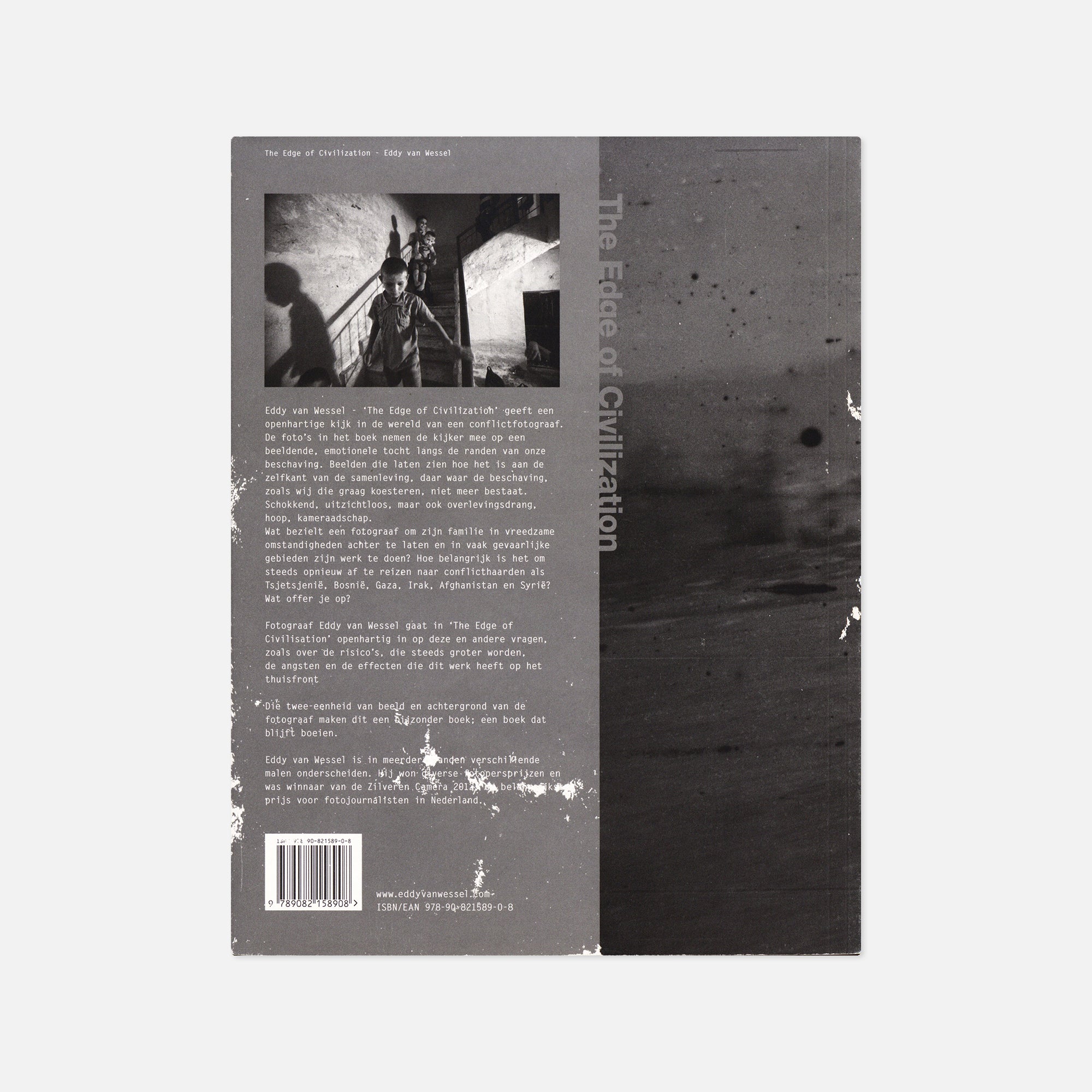 Eddy van Wessel — The Edge of Civilization