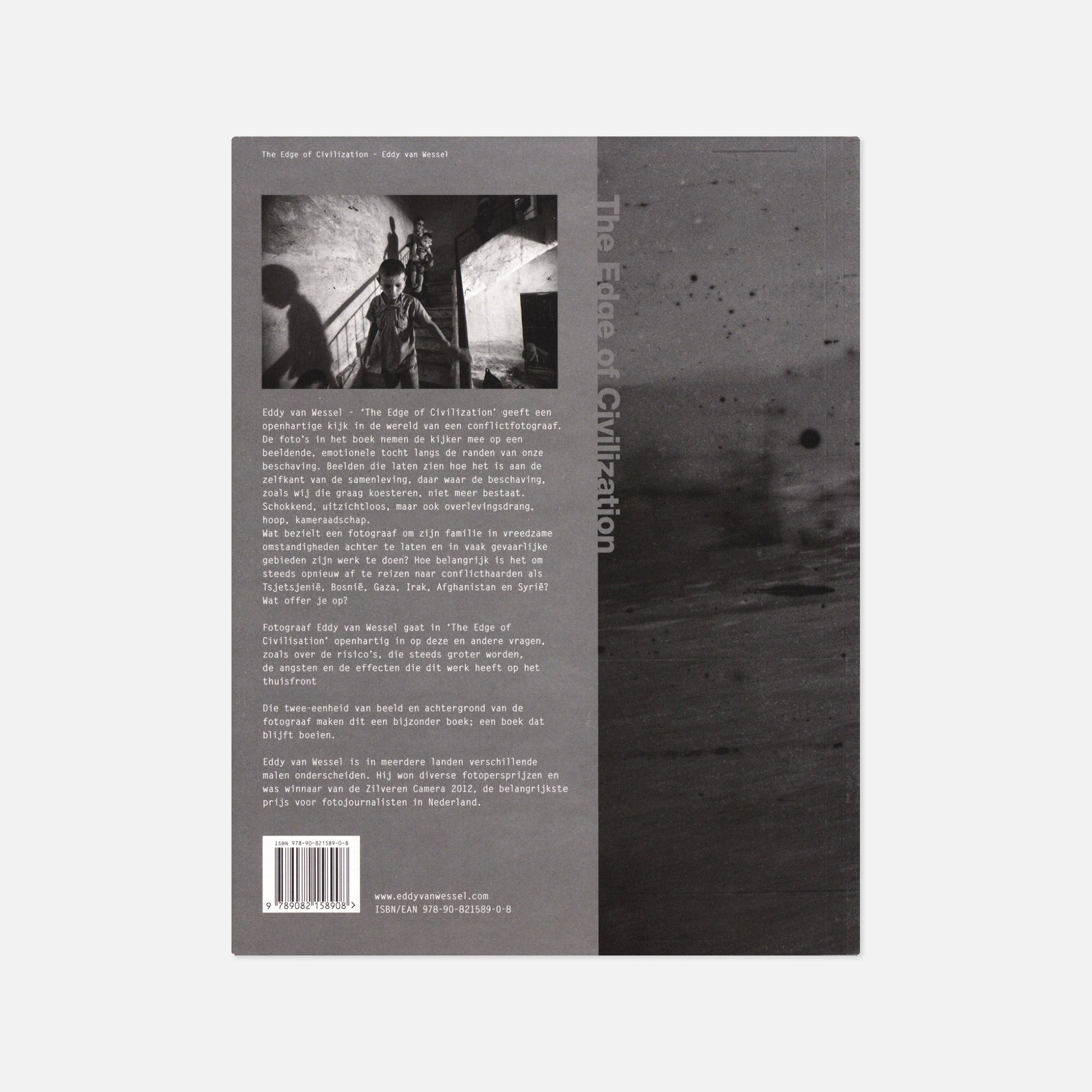 Eddy van Wessel — The Edge of Civilization