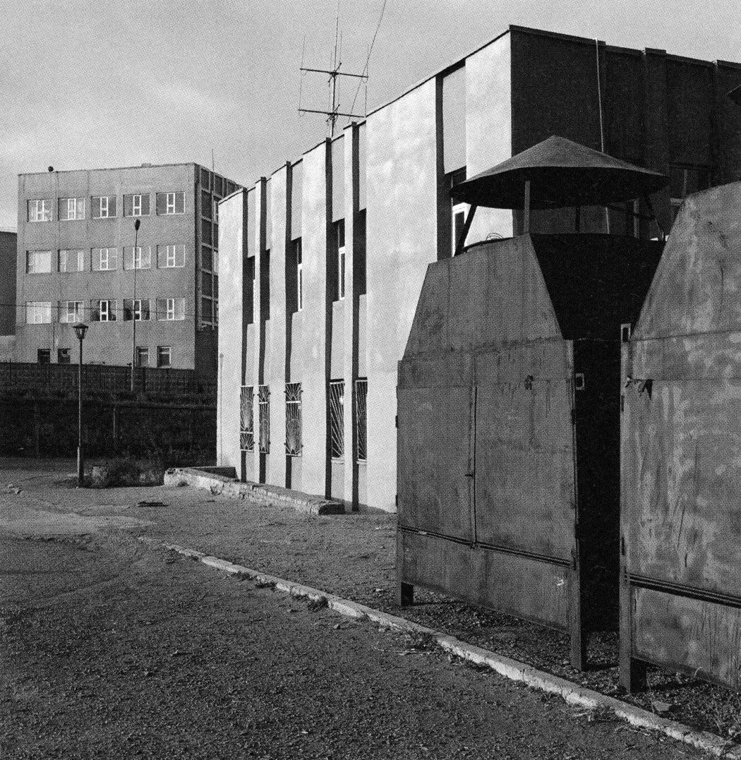 Gerry Johansson — Ulan Bator