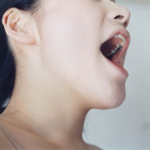 Rinko Kawauchi — Utatane