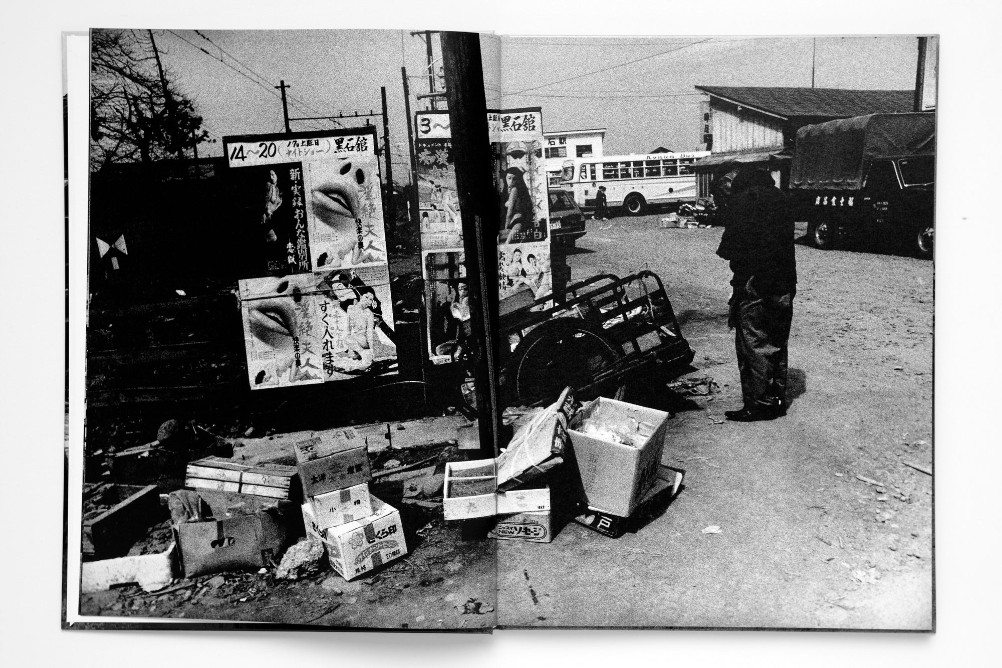 Daido Moriyama — Tsugaru