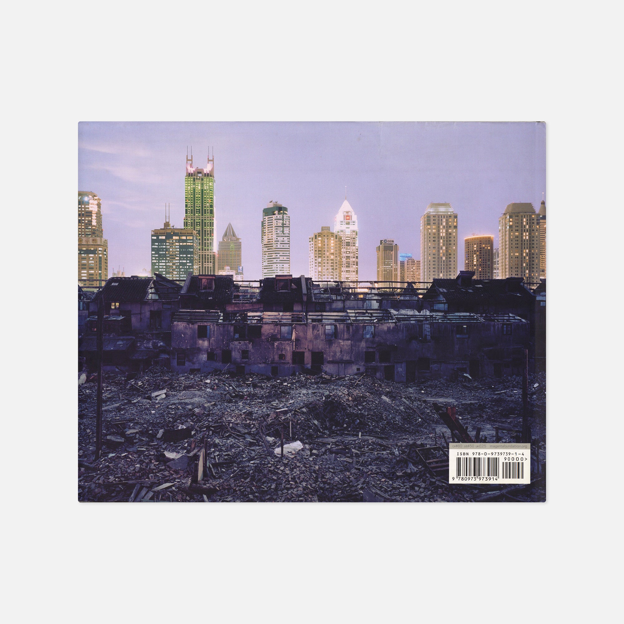 Greg Girard — Phantom Shanghai