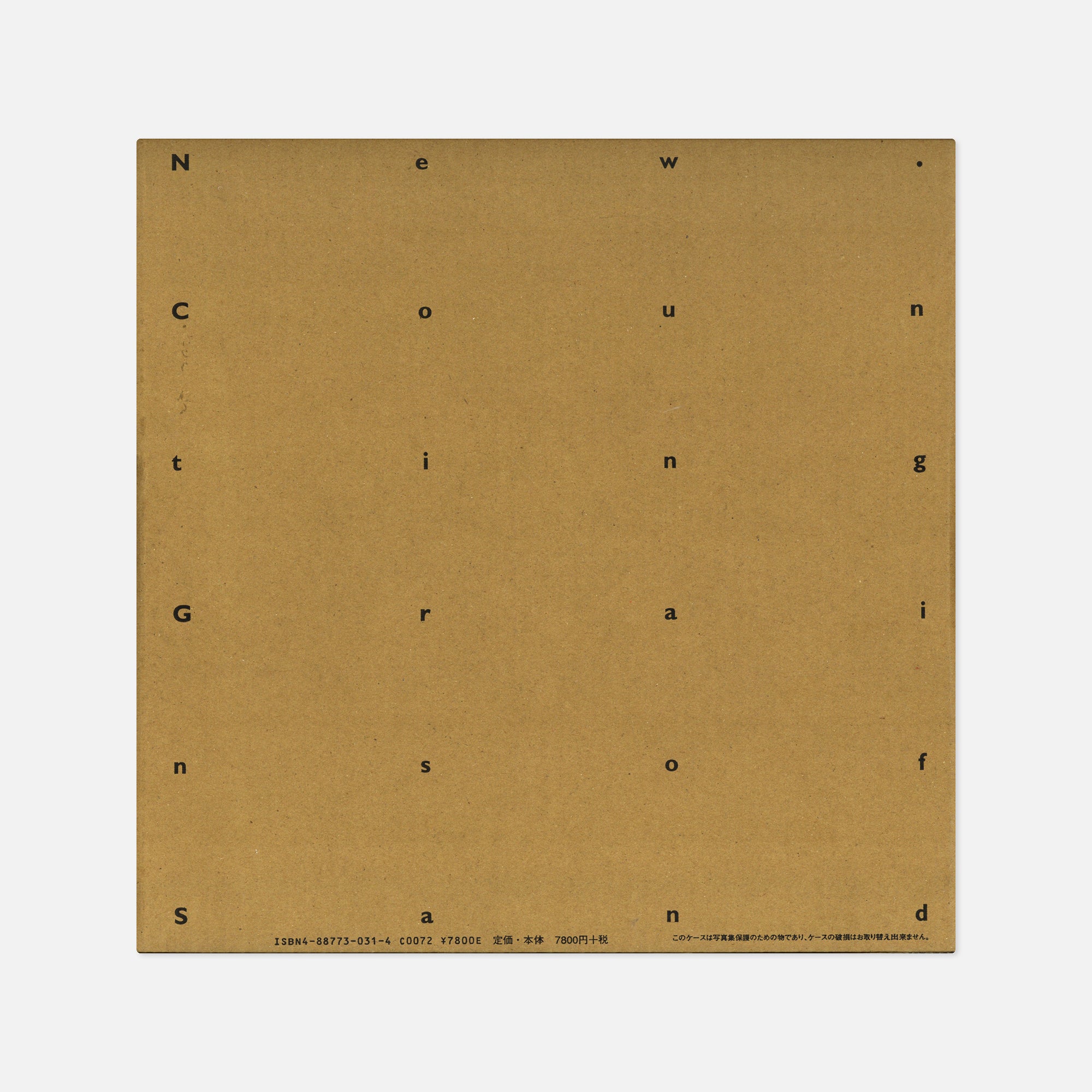 Hiromi Tsuchida — New Counting Grains of Sand
