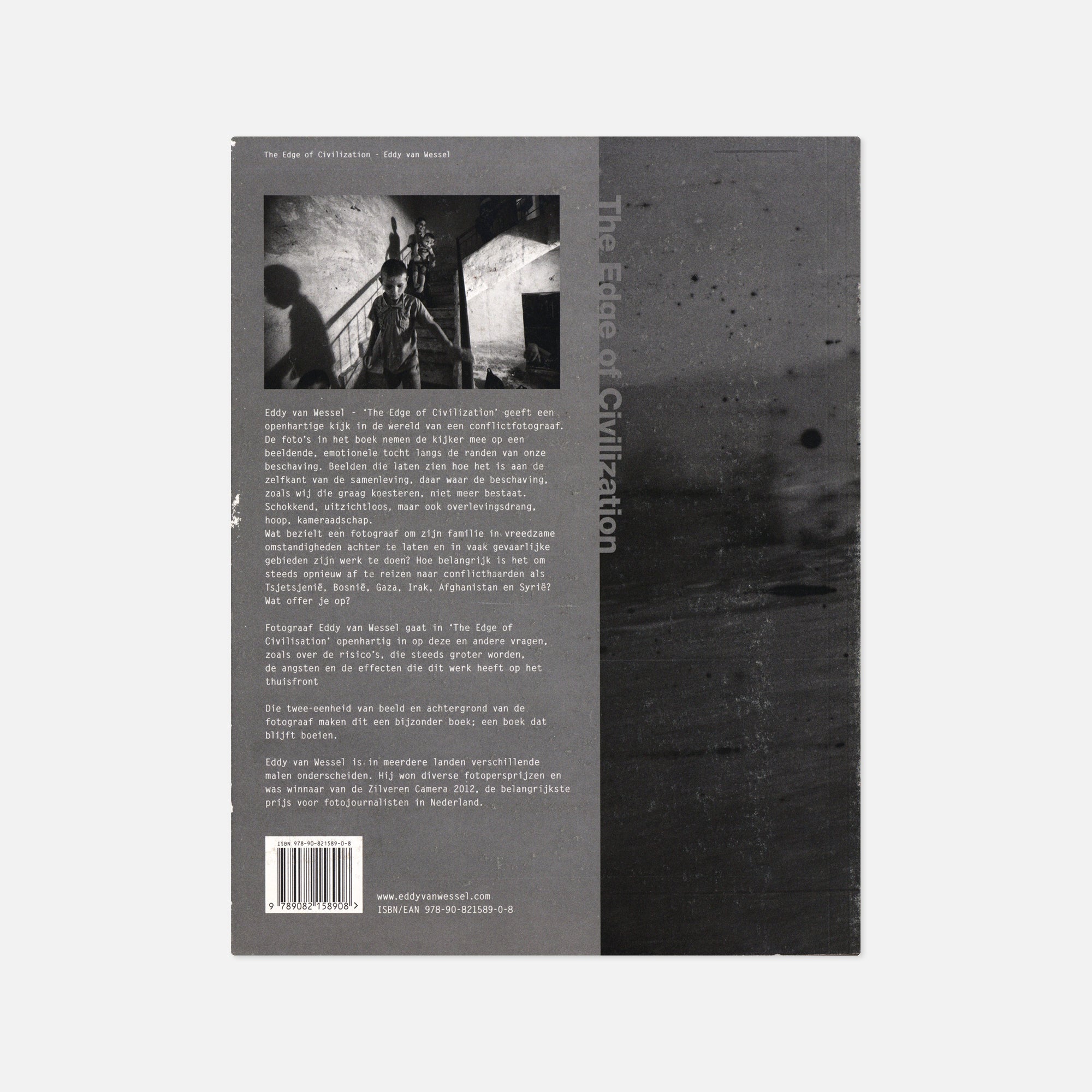 Eddy van Wessel — The Edge of Civilization
