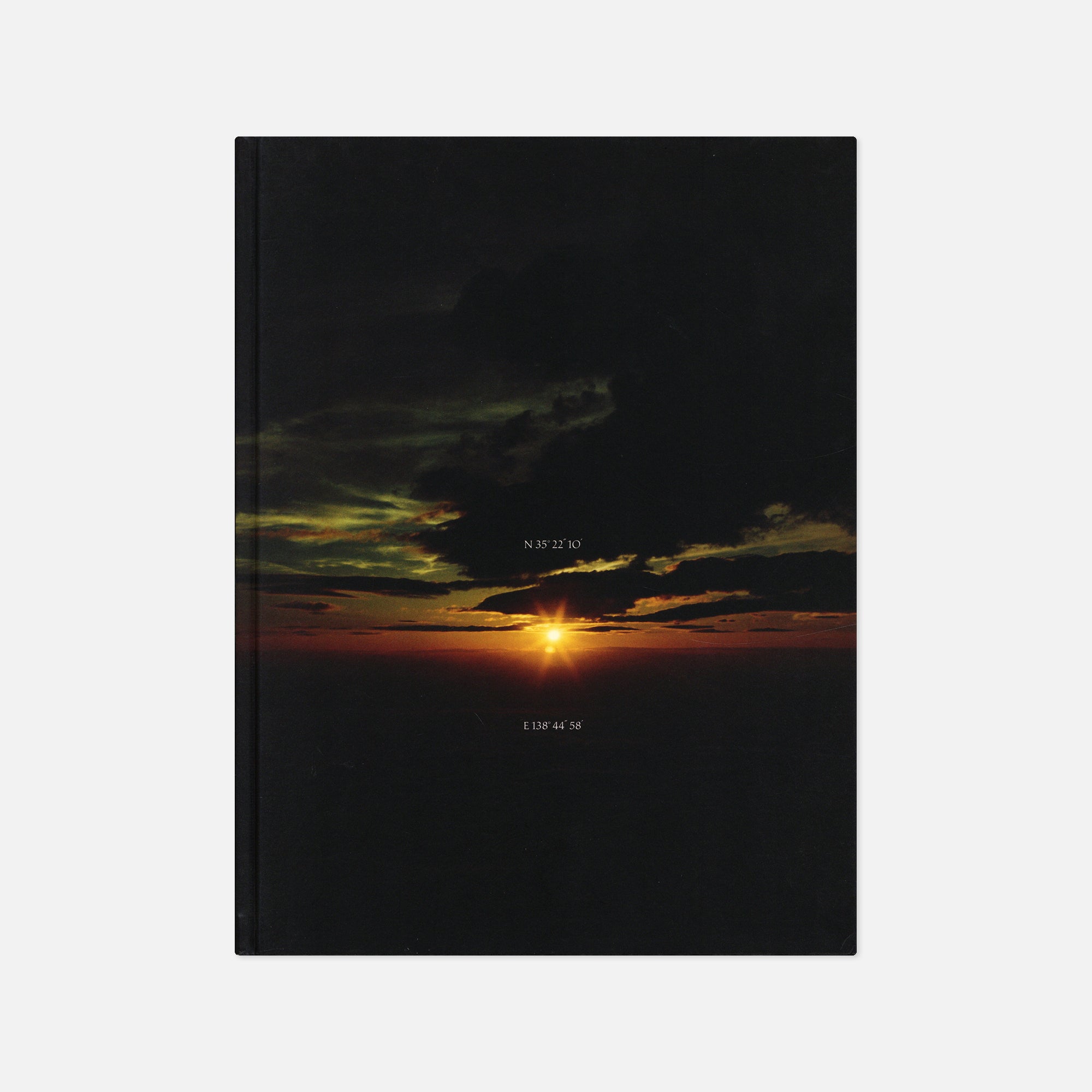 Yu Yamauchi — Dawn