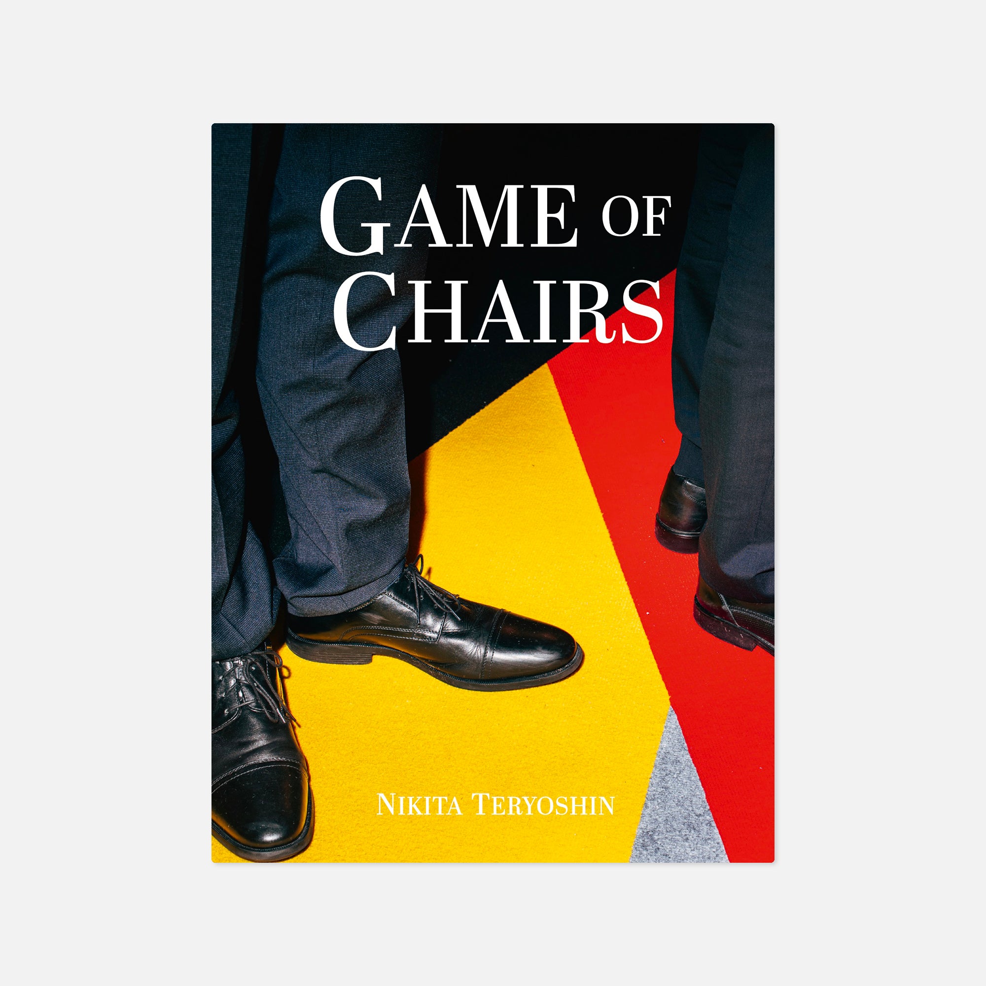Nikita Teryoshin — Game of Chairs