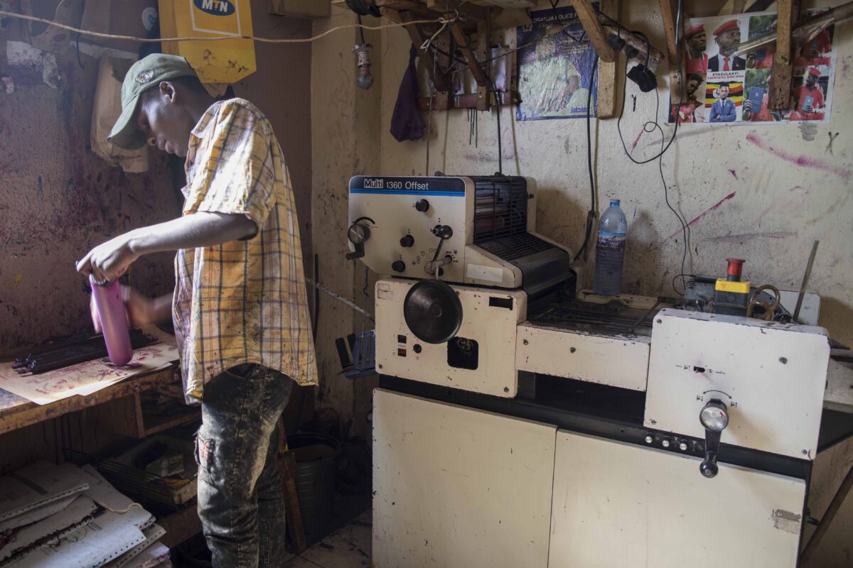 Kristof Titeca (ed.) — Nasser Road: Political Posters in Uganda